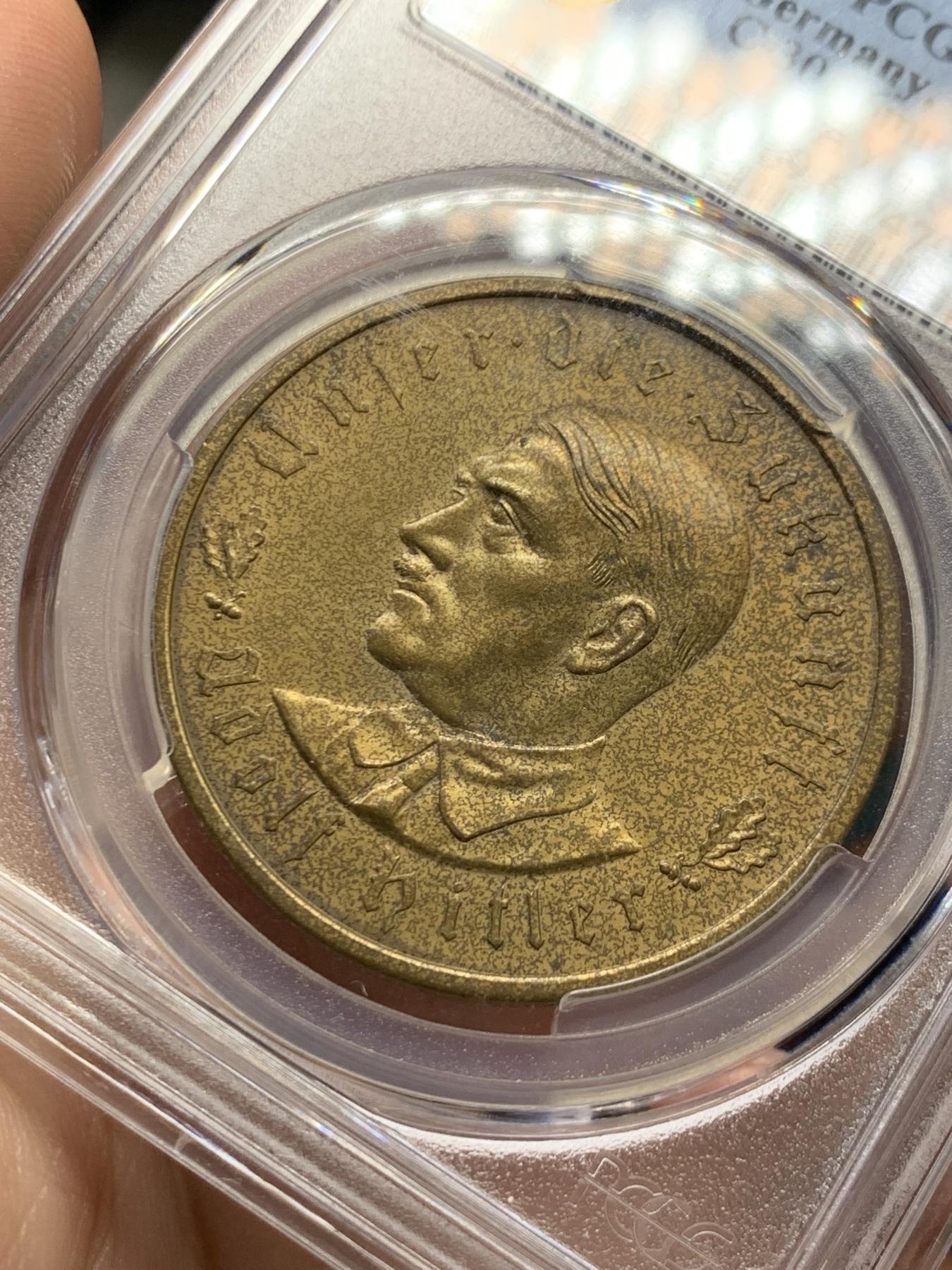 《竞宝斋》第272场- 周日，周一，周二  3场连拍 （全场包邮） PCGS SP62 德国1933帝国锁链鹰铜章 C30 AE 版本 少见 整体包浆均匀 可藏