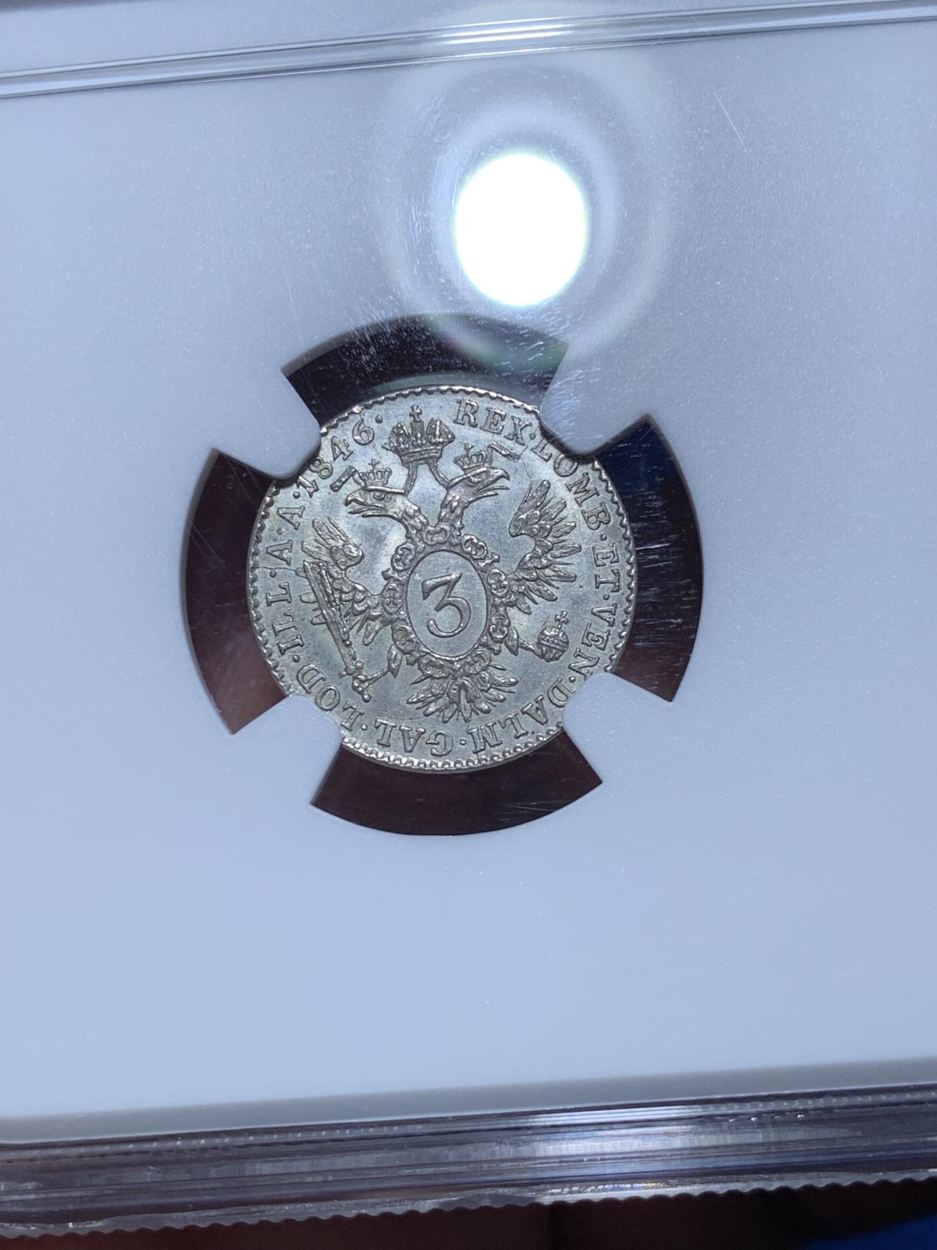 《竞宝斋》第272场- 周日，周一，周二  3场连拍 （全场包邮） NGC MS64 1846年奥地利帝国费迪南一世3科鲁泽银币