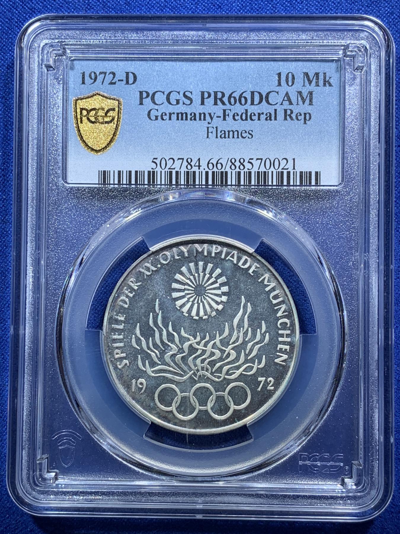 《竞宝斋》第272场- 周日，周一，周二  3场连拍 （全场包邮） PCGS PR66DCAM德国1972年慕尼黑奥运会纪念精致银币 期间发生了奥运史上最血腥的惨案“慕尼黑惨案”。德国仅举办过2届奥运会，分别是1936年的柏林奥运会和1972年的慕尼黑奥运会。此枚纪念意义非凡，高分可藏！