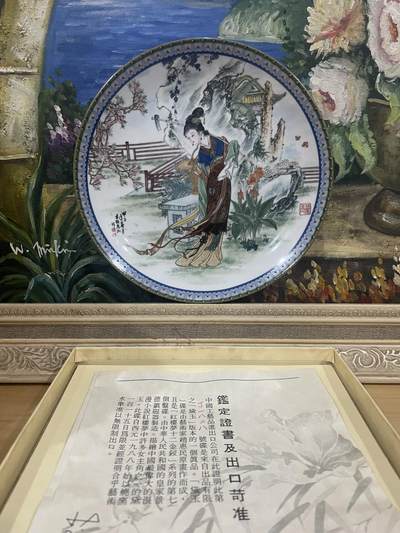 欧美回流古玩-春节精选 - 美国回流皇家景德镇红楼梦十二钗赏盘-黛玉
