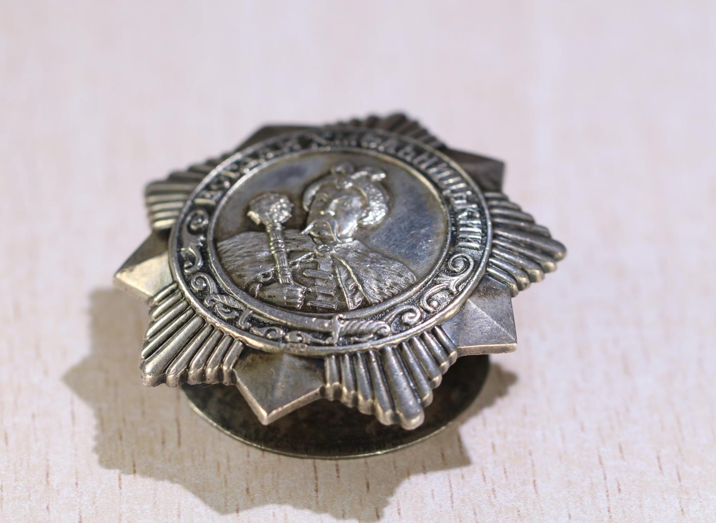 大猫徽章拍卖第248期 苏联三级博格丹勋章 档案齐全 柏林战役