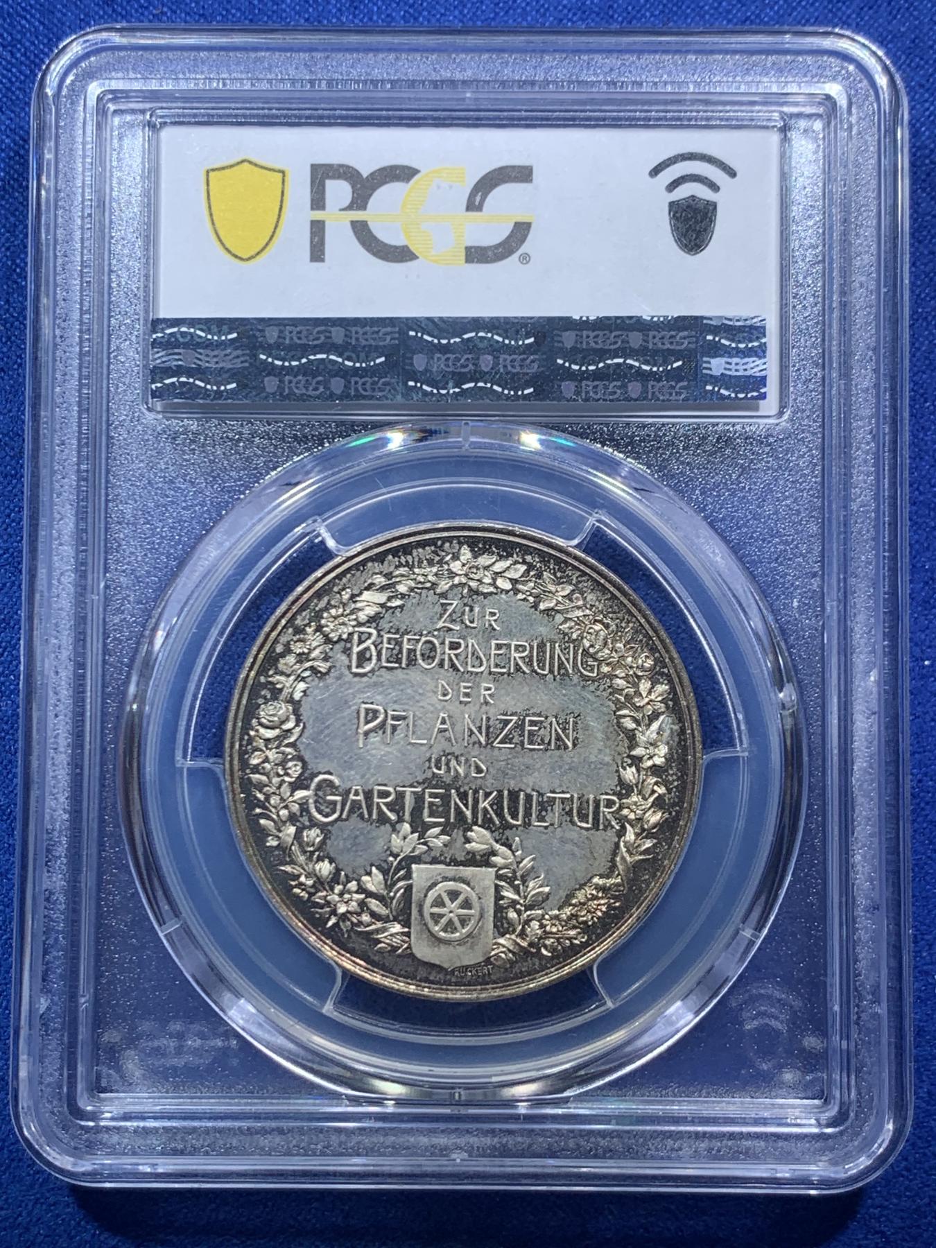 《竞宝斋》第272场- 周日，周一，周二  3场连拍 （全场包邮） PCGS SP64 德国1919-33年美因茨园艺协会银章 罕见品种 包浆自然艳丽 PL底板 小胖孩有趣