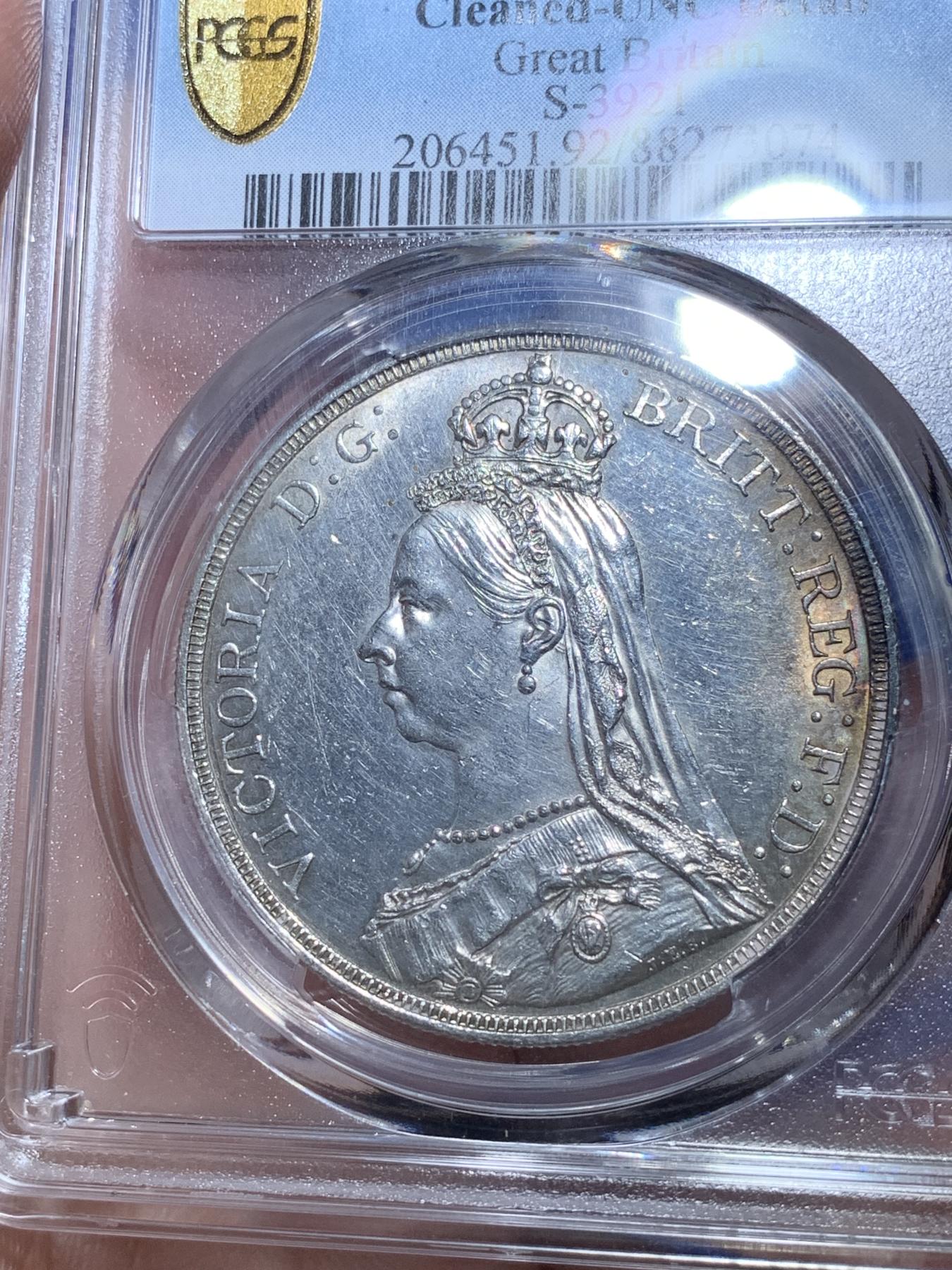 《竞宝斋》第272场- 周日，周一，周二  3场连拍 （全场包邮） PCGS UNCD 英国1887维多利亚高冠马剑克朗银币