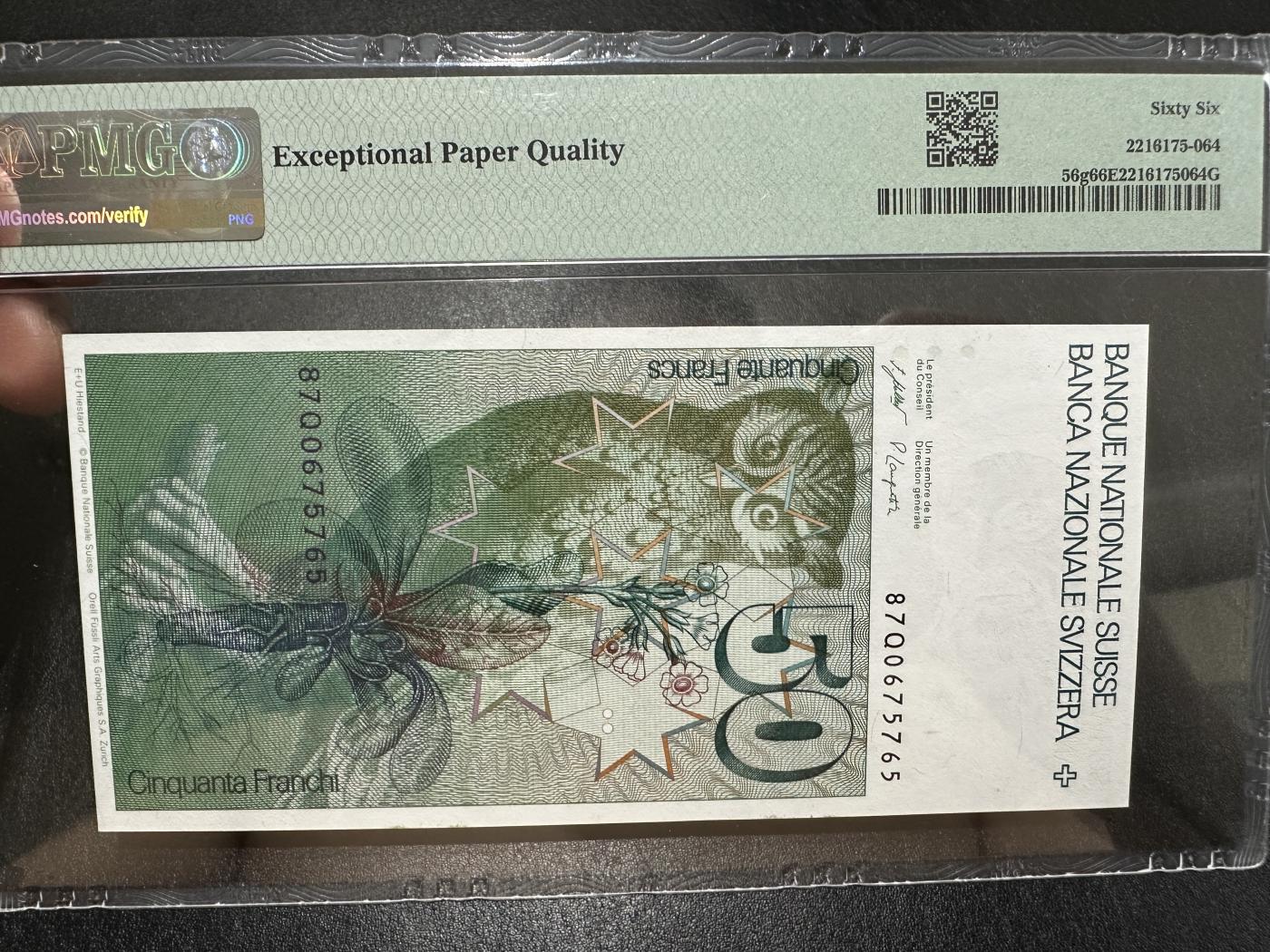 外钞收藏家》第三百七十二期 1987年瑞士50法郎 PMG66