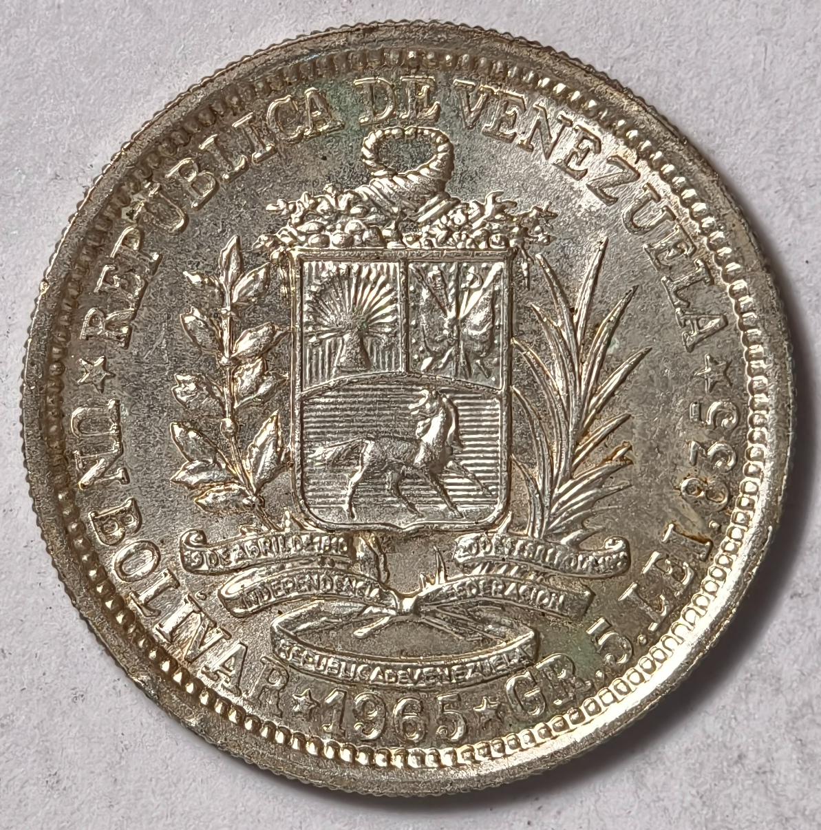 紫瑗钱币——第446期 委内瑞拉 1965年 1玻利瓦尔 5克 0.835银 UNC