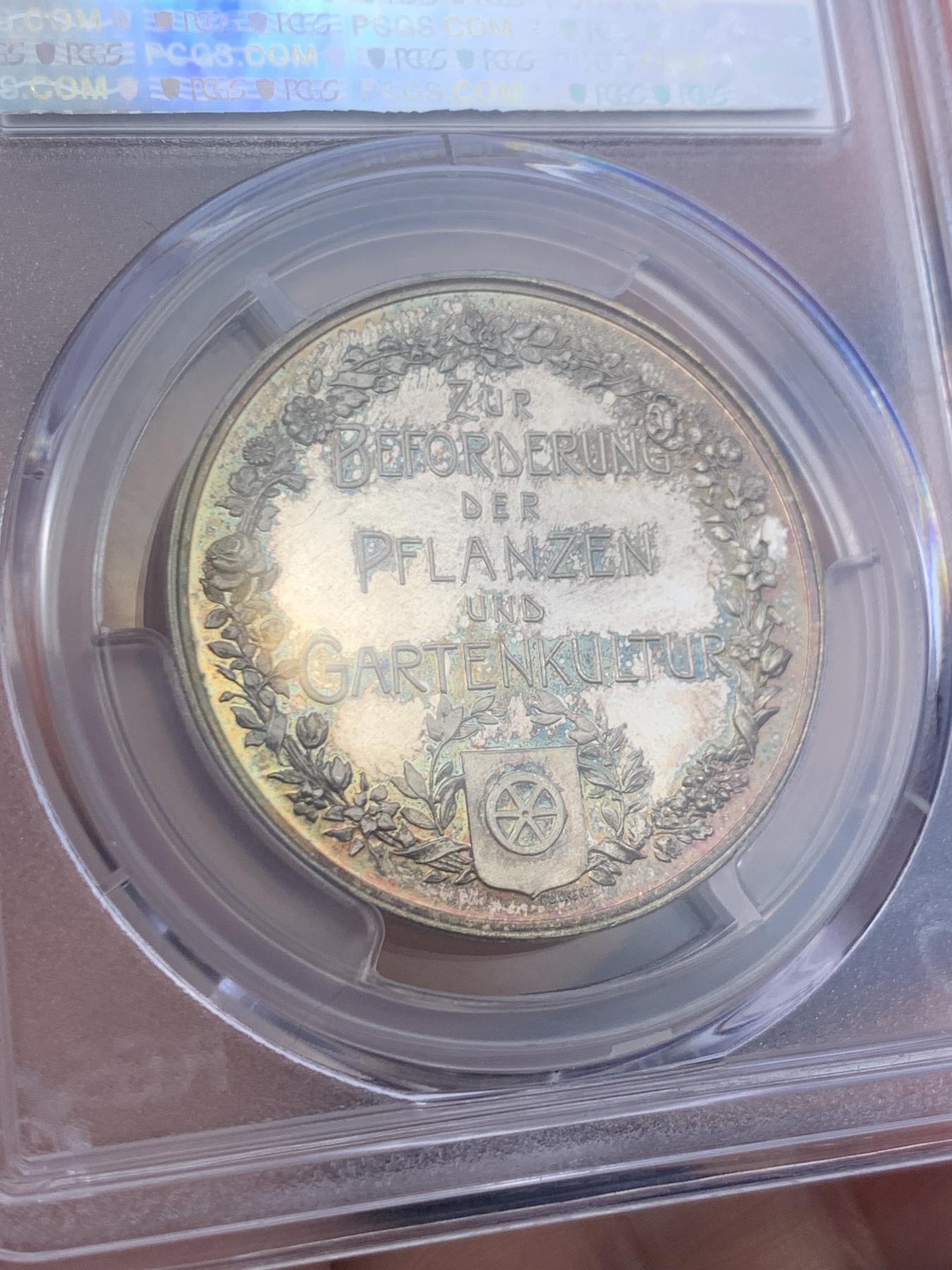 《竞宝斋》第272场- 周日，周一，周二  3场连拍 （全场包邮） PCGS SP64 德国1919-33年美因茨园艺协会银章 罕见品种 包浆自然艳丽 PL底板 小胖孩有趣
