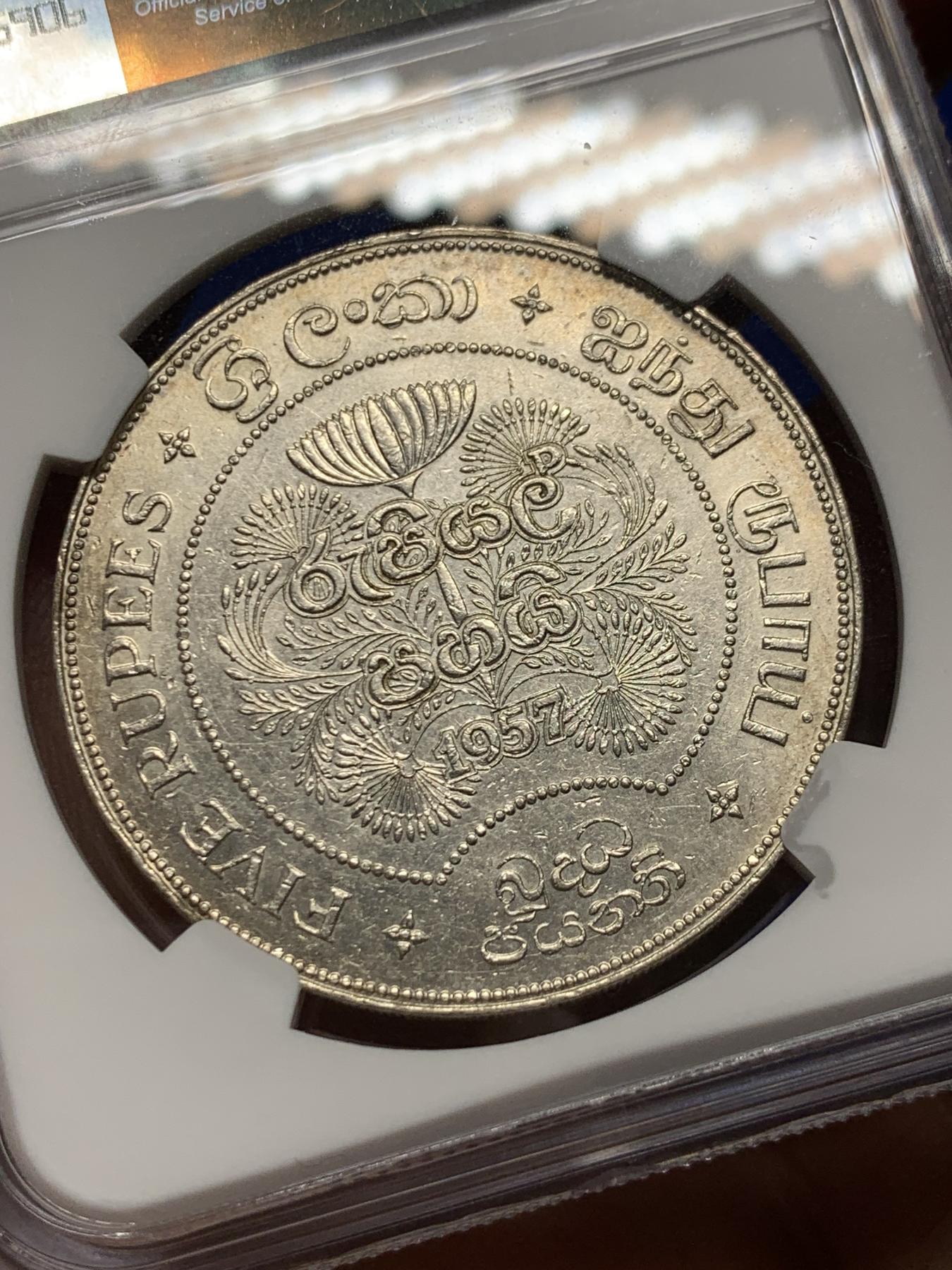 《竞宝斋》第272场- 周日，周一，周二  3场连拍 （全场包邮） NGC MS62 锡兰1957年佛诞2500年5卢比纪念银币 925银 英国克朗币规格 皇家造币厂铸 非常好的题材