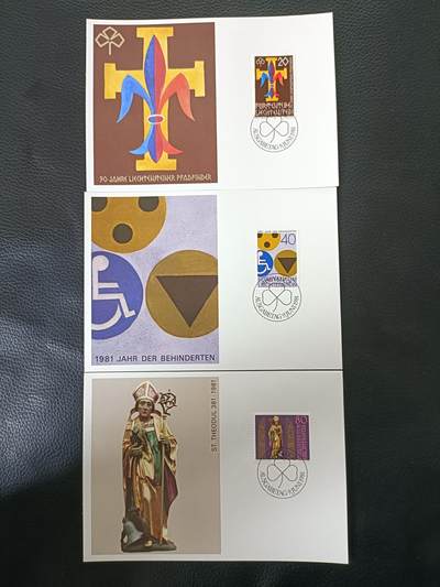 ②列支敦士登邮票 1981 童子军 残疾人 徽章 雕塑 极限片 3全 新 - ②列支敦士登邮票 1981 童子军 残疾人 徽章 雕塑 极限片 3全 新
