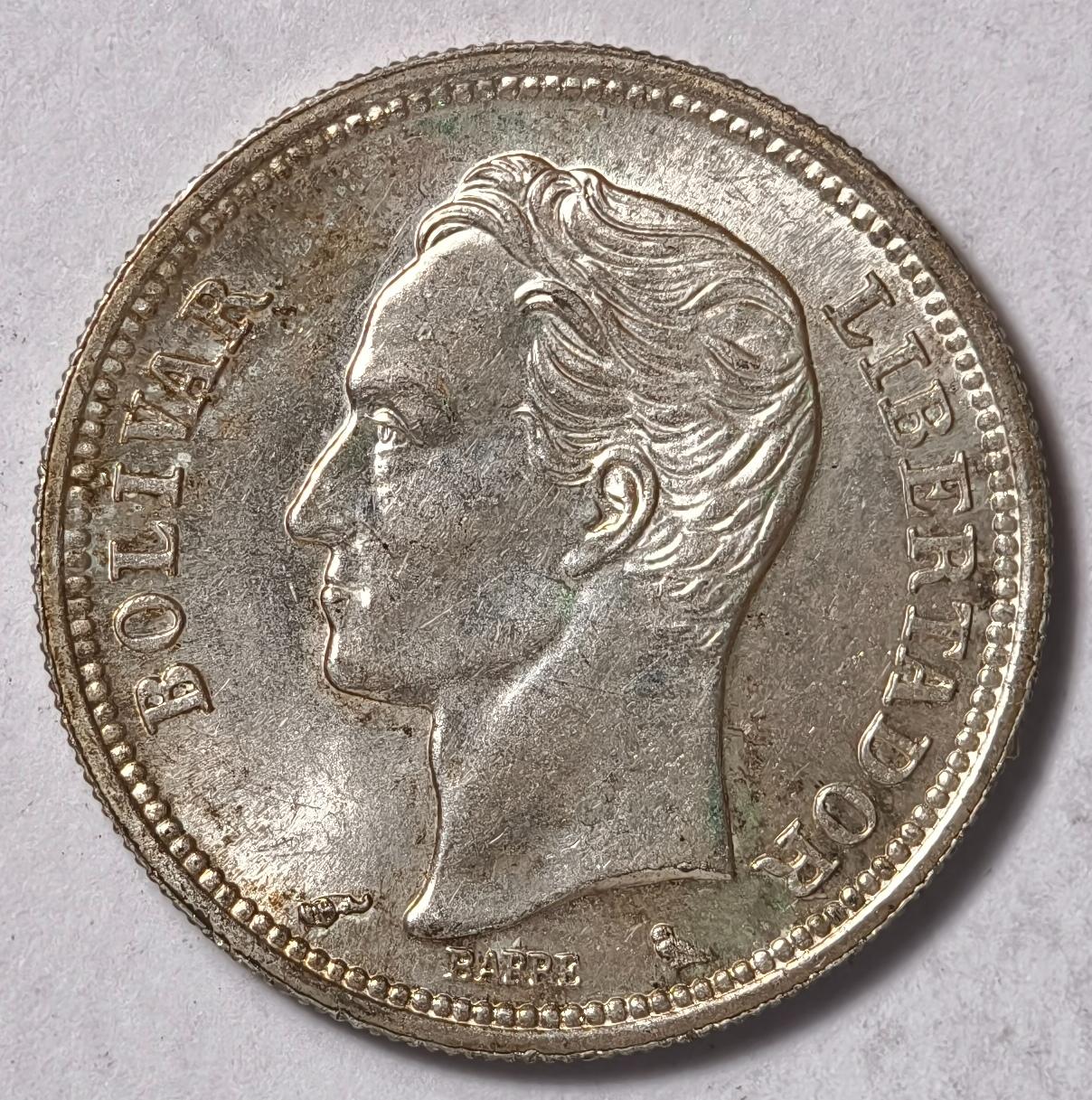 紫瑗钱币——第446期 委内瑞拉 1965年 1玻利瓦尔 5克 0.835银 UNC