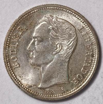 紫瑗钱币——第356期拍卖 - 委内瑞拉 1965年 1玻利瓦尔 5克 0.835银 UNC