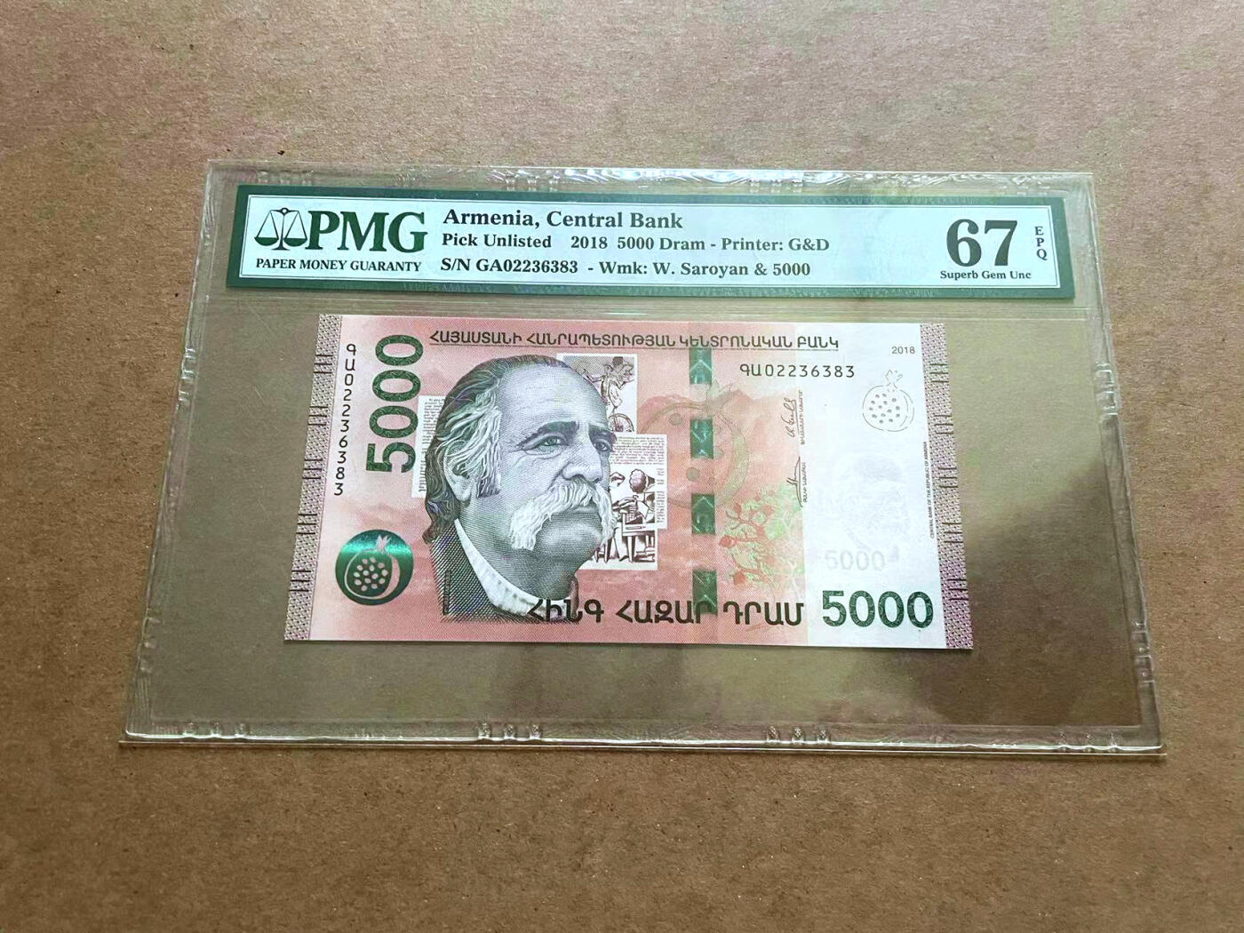 【Blue Auction】✨世界纸币精拍第482期【精】 【无47】亚美尼亚 2018年5000德拉姆 PMG67EPQ高分