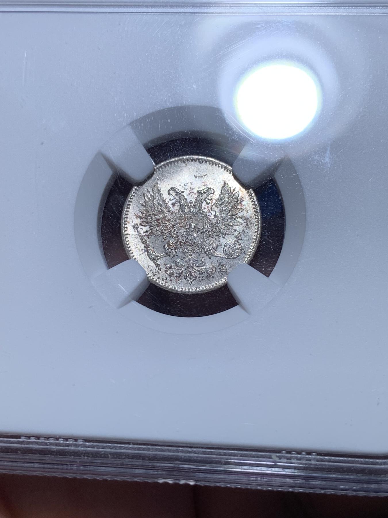 《竞宝斋》第272场- 周日，周一，周二  3场连拍 （全场包邮） NGC MS65 芬兰 1917年 内战25芬尼 银币