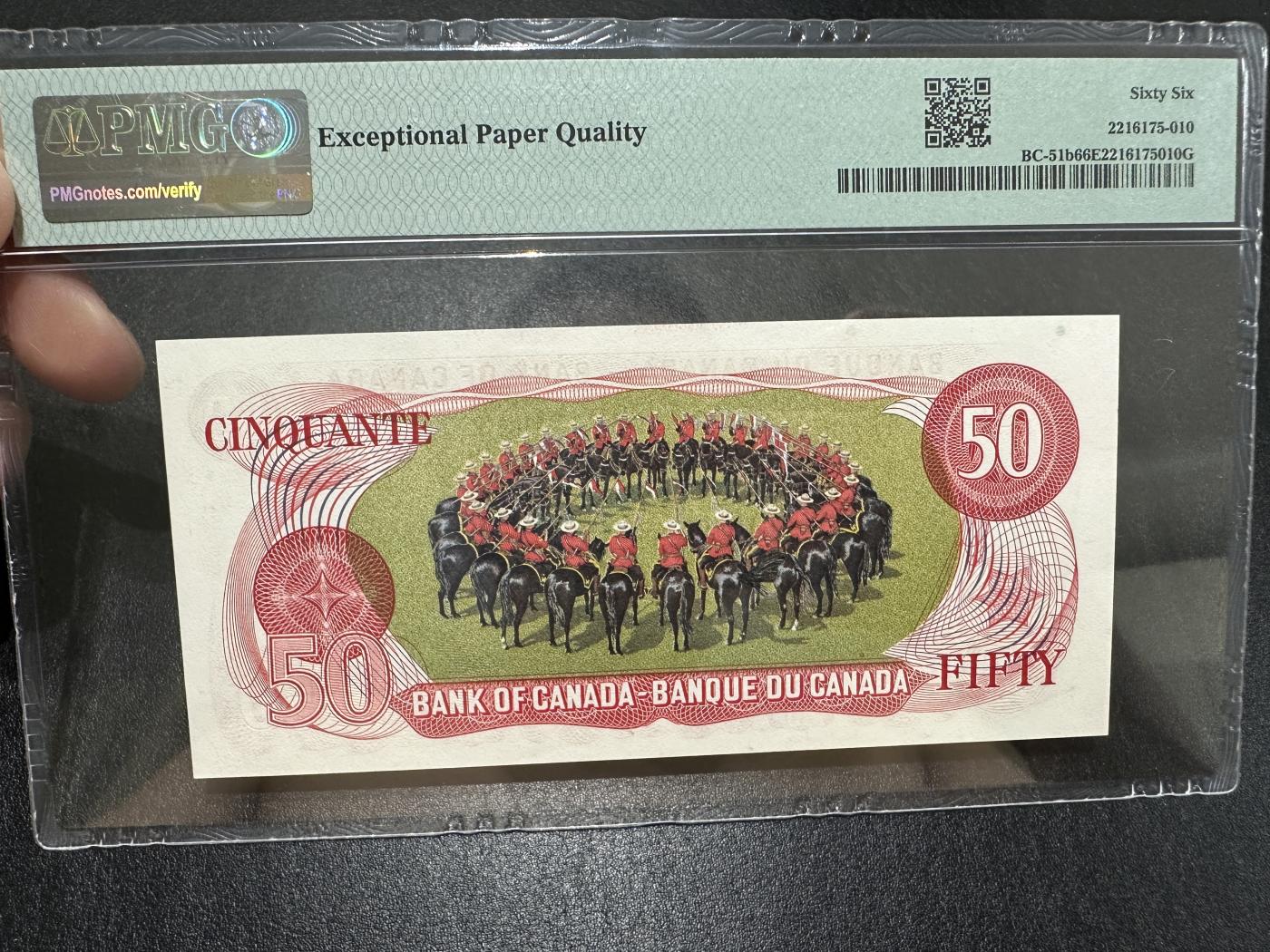 外钞收藏家》第三百七十二期 1975年加拿大50元 PMG66