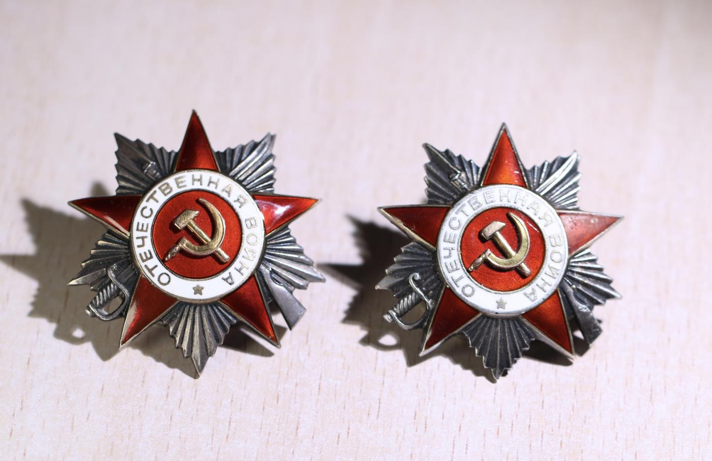 大猫徽章拍卖第248期 苏联43二卫一组 档案齐全 265174号七点钟珐琅有修复