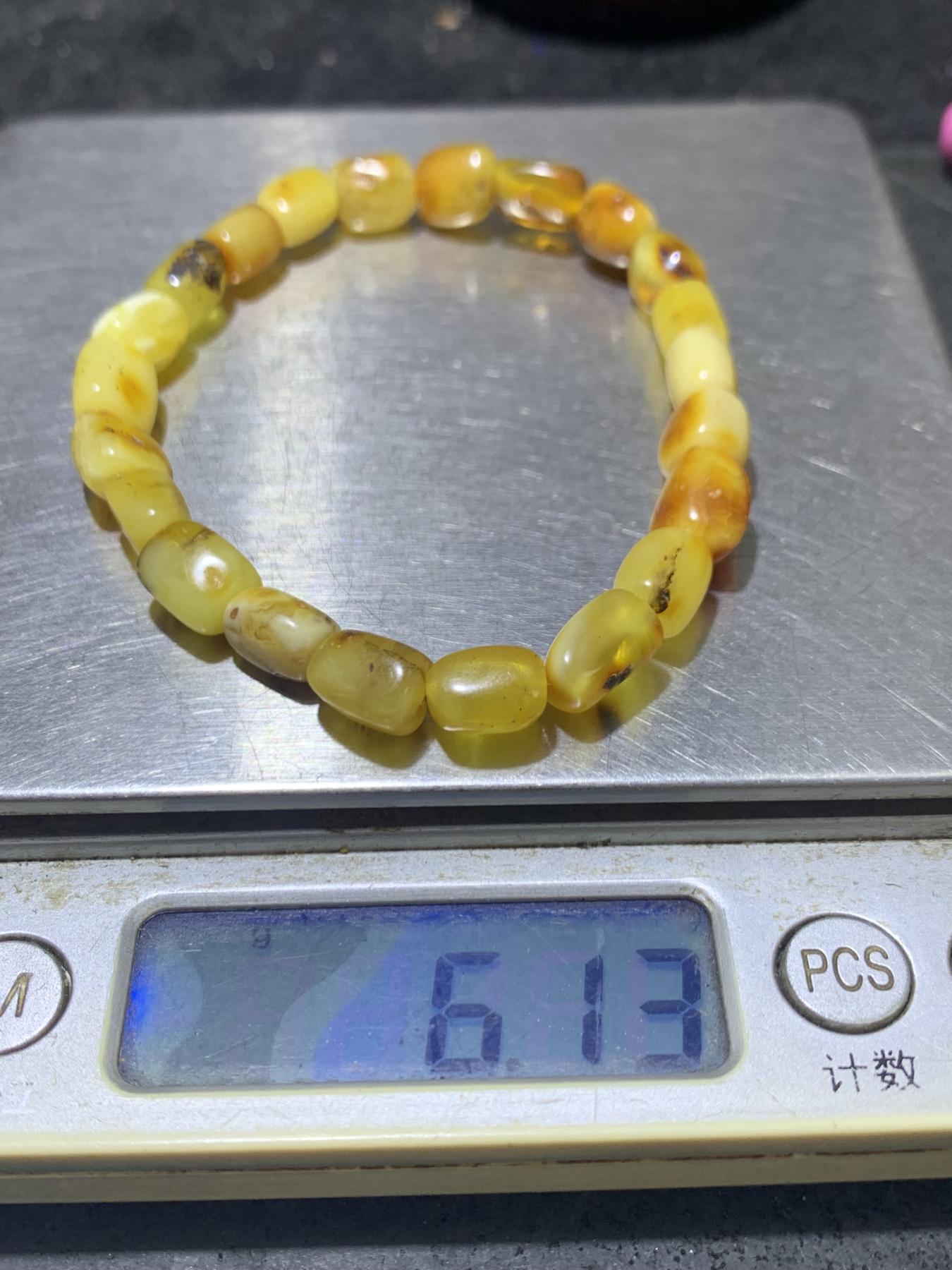 天然乌克兰蜜蜡随形手串1条！，