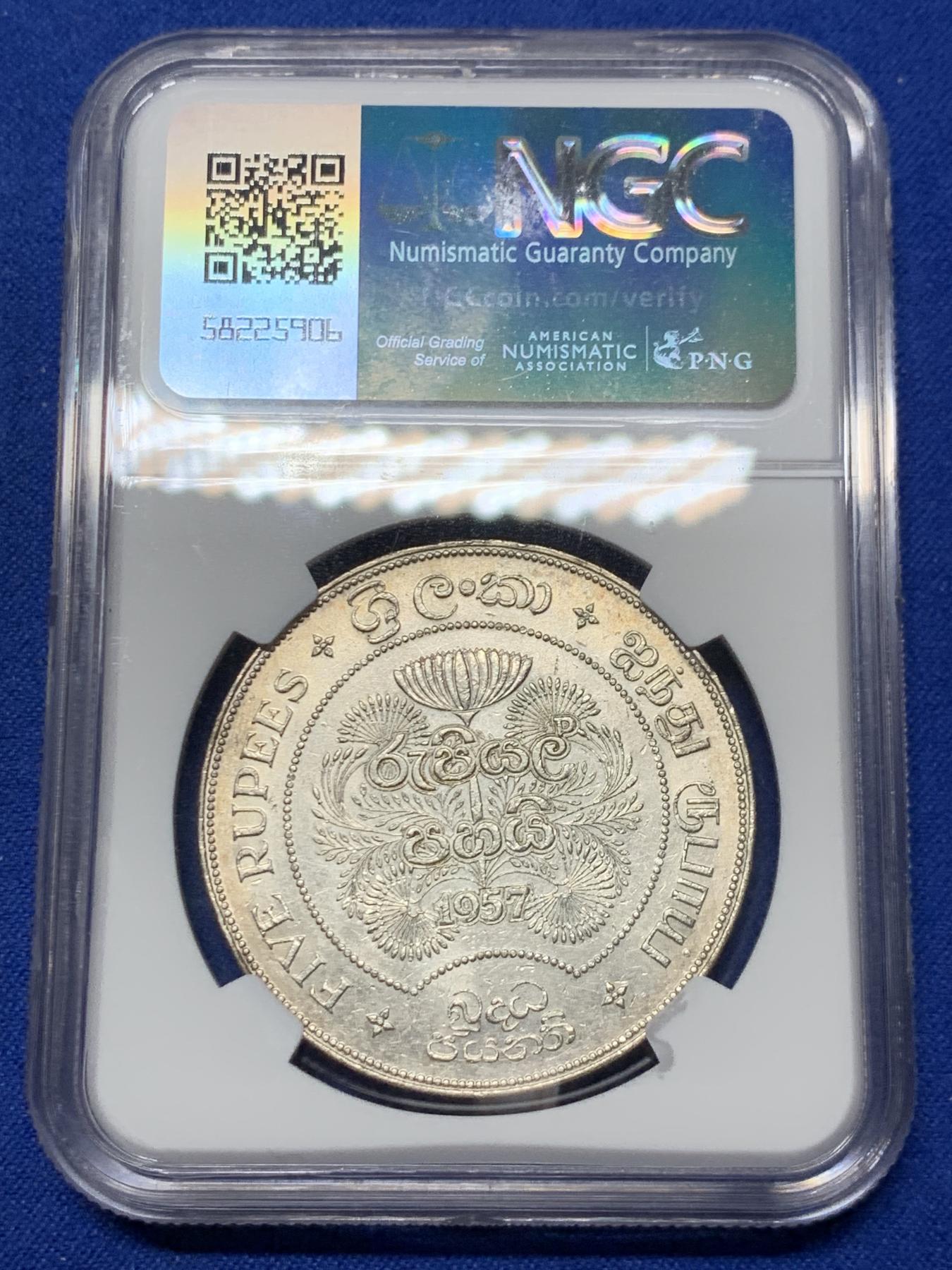 《竞宝斋》第272场- 周日，周一，周二  3场连拍 （全场包邮） NGC MS62 锡兰1957年佛诞2500年5卢比纪念银币 925银 英国克朗币规格 皇家造币厂铸 非常好的题材