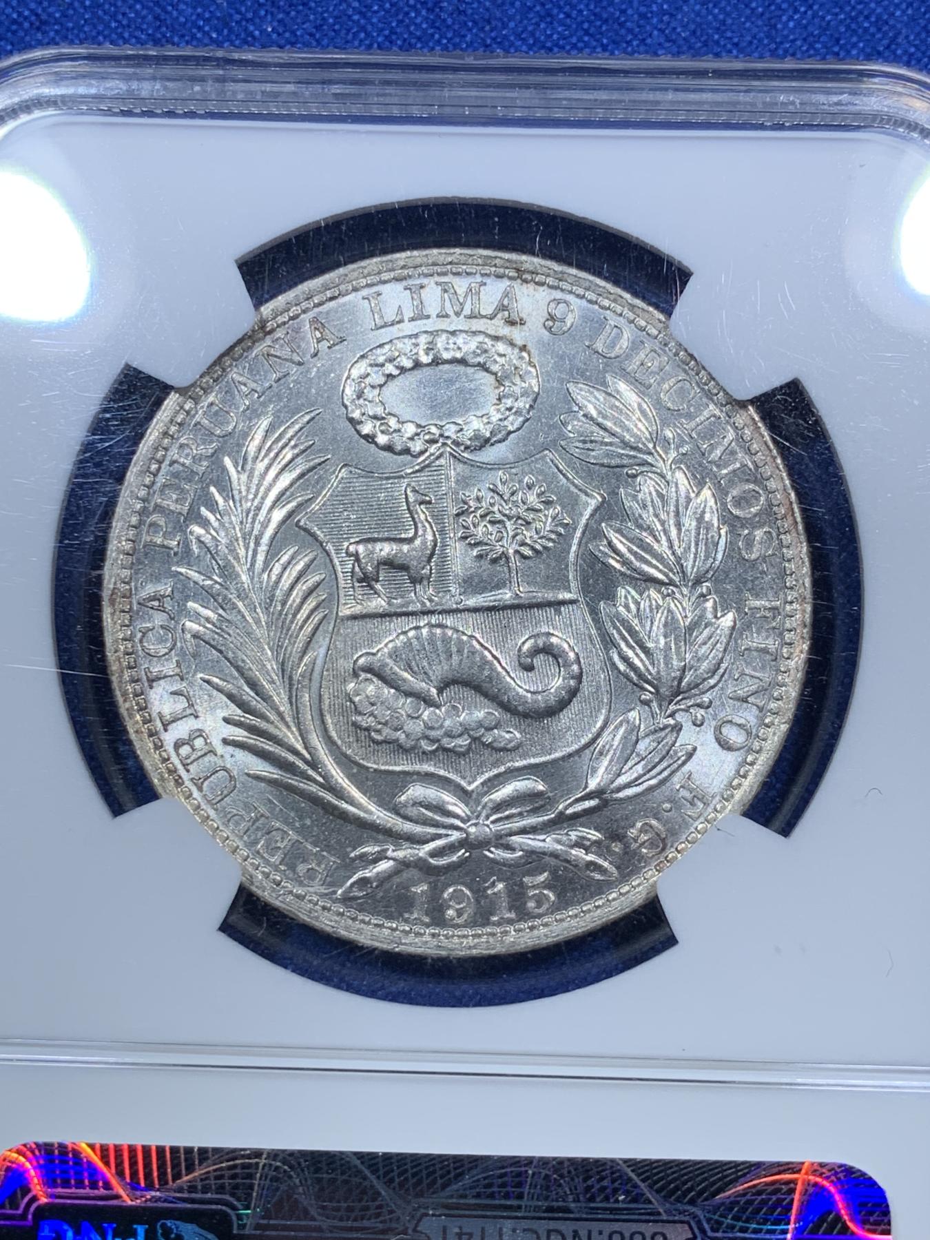 《竞宝斋》第272场- 周日，周一，周二  3场连拍 （全场包邮） NGC MS65 秘鲁 1915年 1索尔 大银币 高银65分非常少见 亚军分 更高分仅一枚 国内首见 到顶了