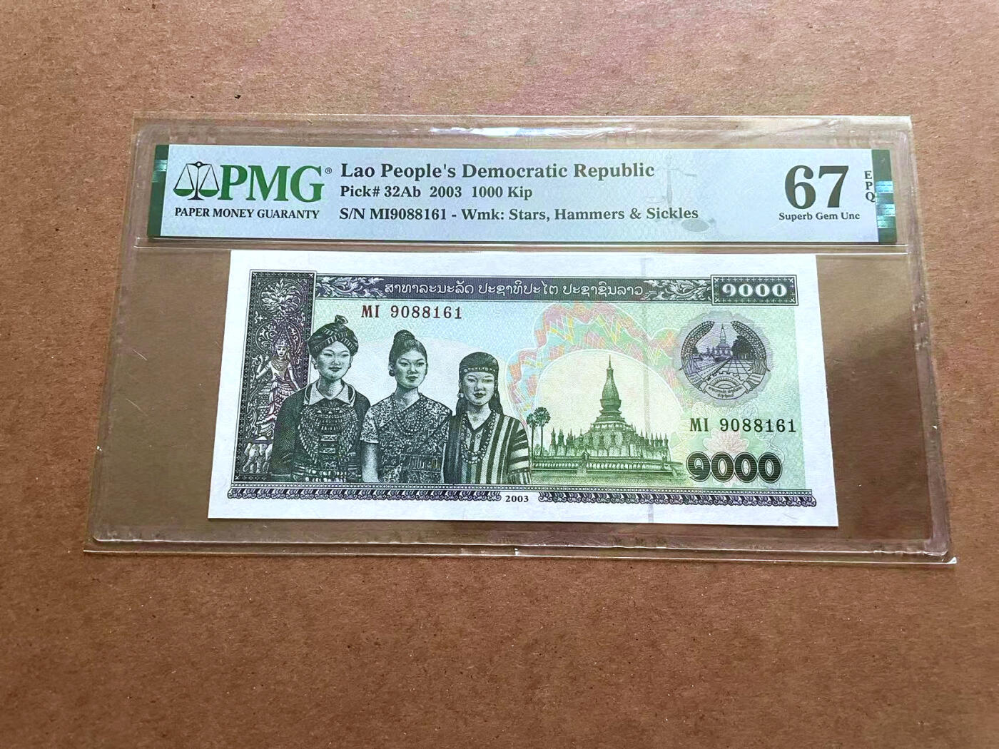 【Blue Auction】✨世界纸币精拍第482期【精】 【倒置号】老挝 2003年1000基普 PMG67EPQ高分