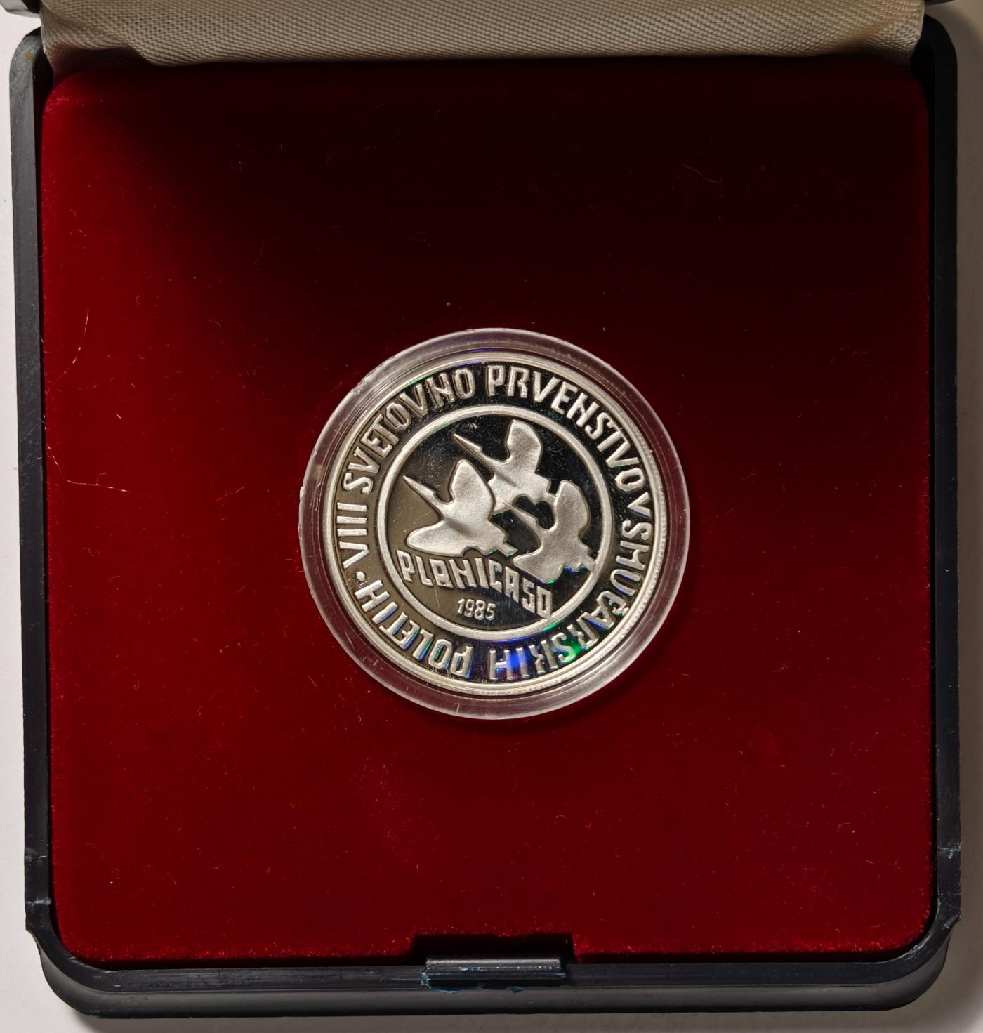 紫瑗钱币——第374期拍卖 南斯拉夫 1985年 跳台滑雪锦标赛 斯洛文尼亚摇篮 1000第纳尔 23克 0.925银 精制 原盒