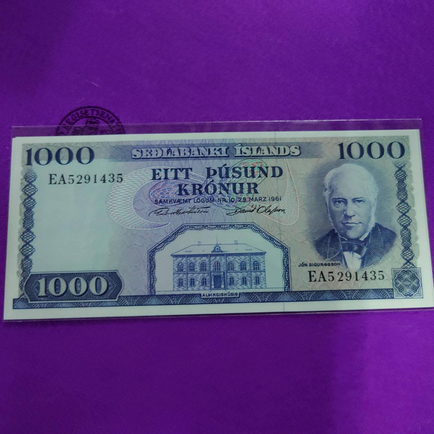 【世界钱币】精选微拍第108期暨2024年第19期  评级币裸钞混合版 1961年冰岛1000克朗 全新绝品尾号435