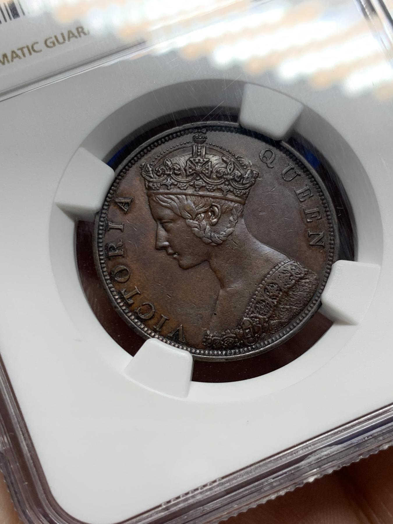 《竞宝斋》第272场- 周日，周一，周二  3场连拍 （全场包邮） NGC AUD 英属香港1865年1仙 状态很好可惜被判清洗