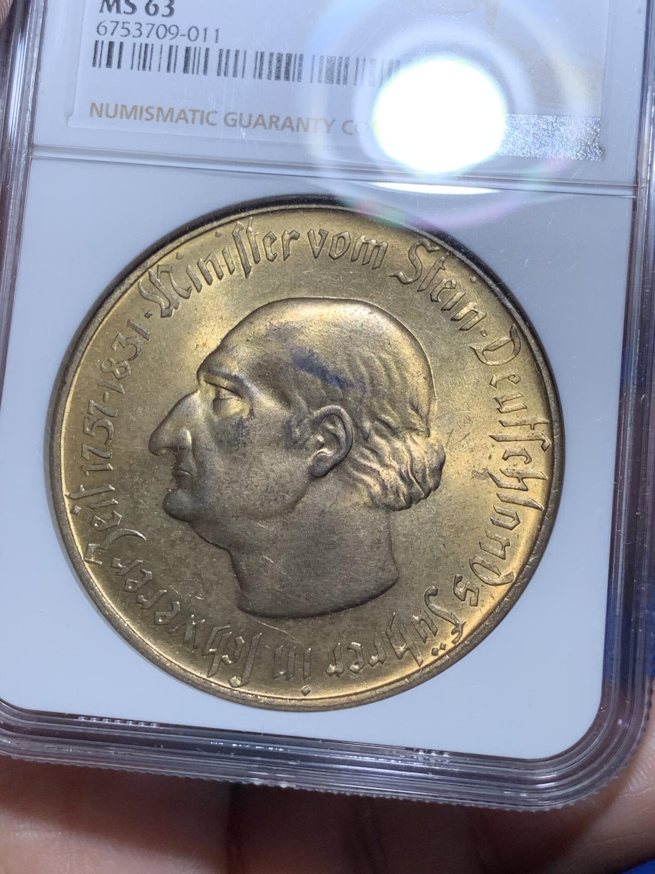 《竞宝斋》第272场- 周日，周一，周二  3场连拍 （全场包邮） NGC MS63 魏玛德国1923年10000马克镀金紧急货币 品相好