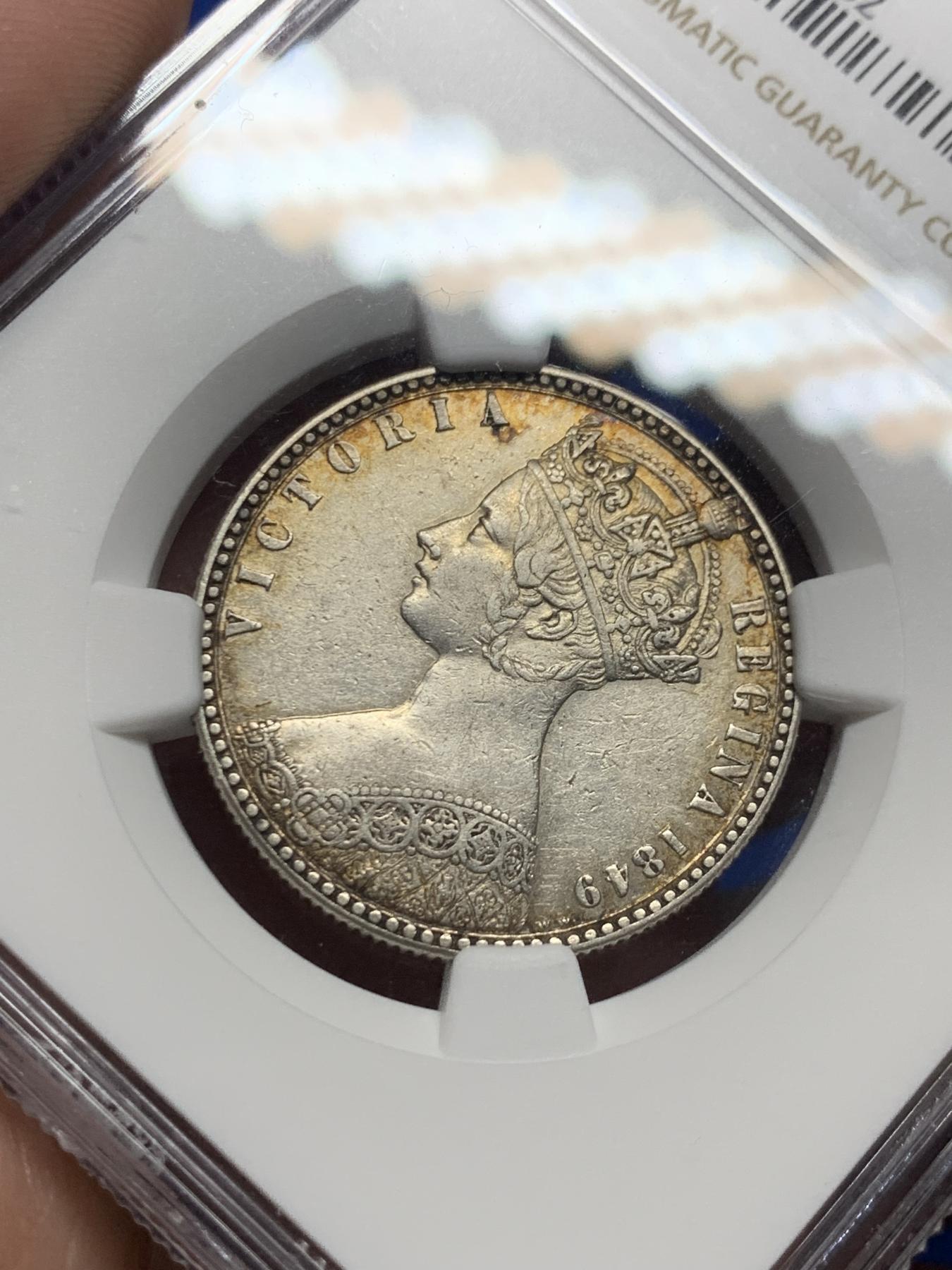 《竞宝斋》第272场- 周日，周一，周二  3场连拍 （全场包邮） NGC AU50 英国1849年维多利亚无神弗洛林 热门品种 淡包浆深打 唯美小维