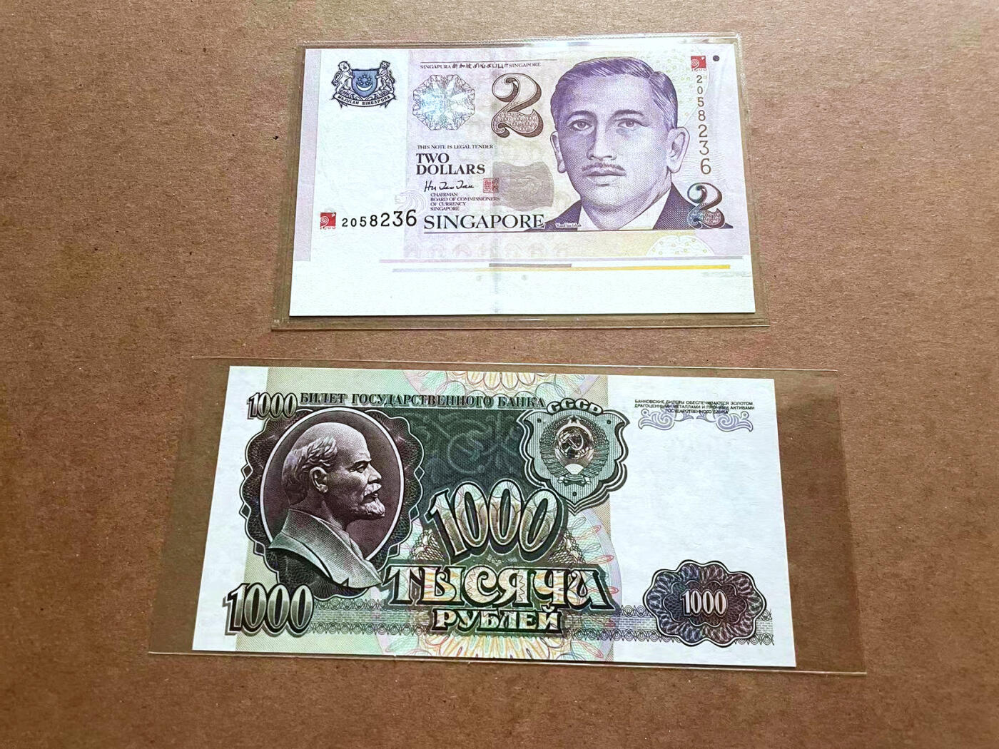 【Blue Auction】✨世界纸币精拍第482期【精】 【一组2张】俄罗斯 1992年1000元 列宁 UNC&新加坡 人像版2元 带边铭 UNC- 