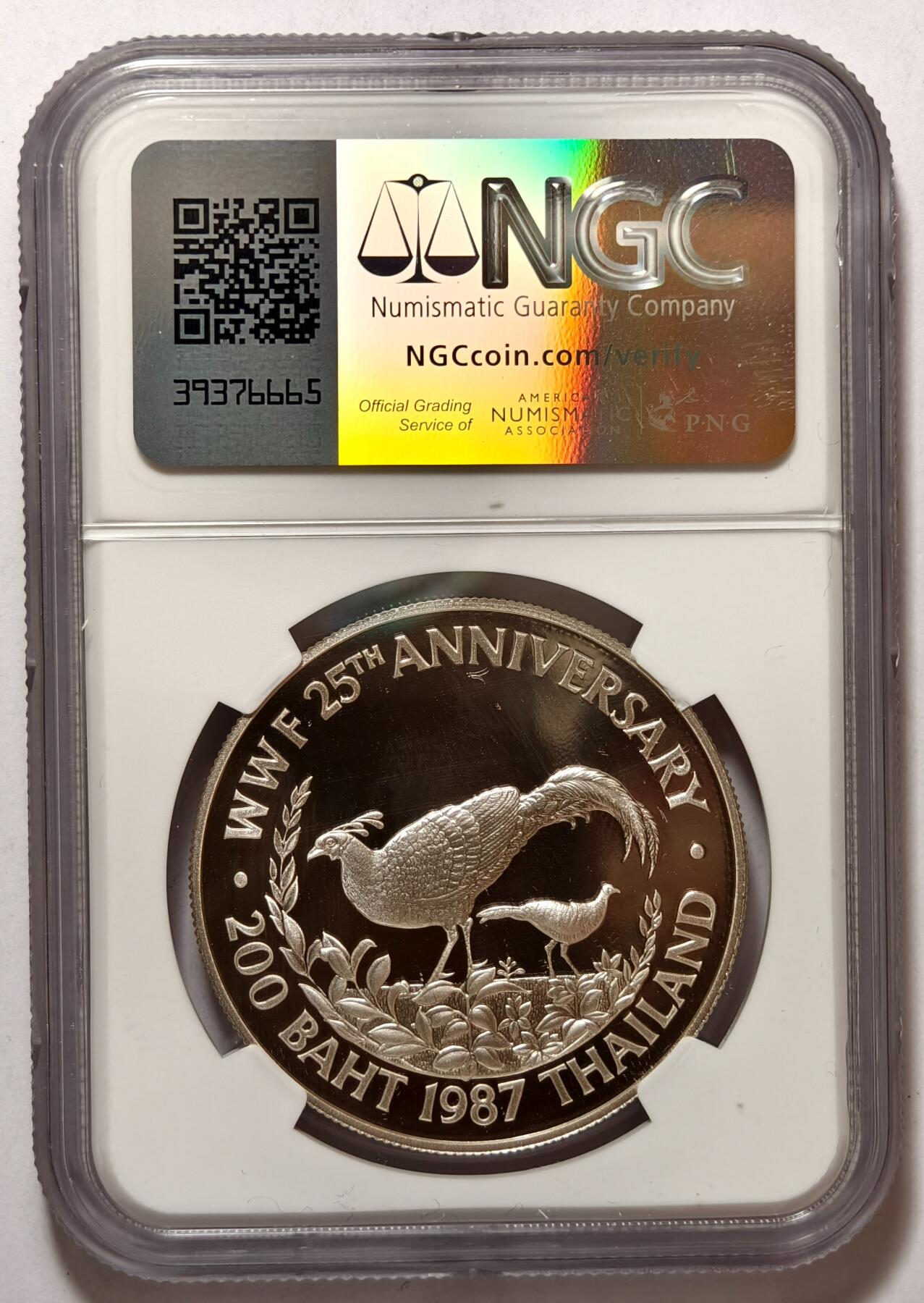 紫瑗钱币——第374期拍卖 泰国 1987年 拉玛九世 珍稀野生动物 山鸡 200铢 NGC PR69 UC