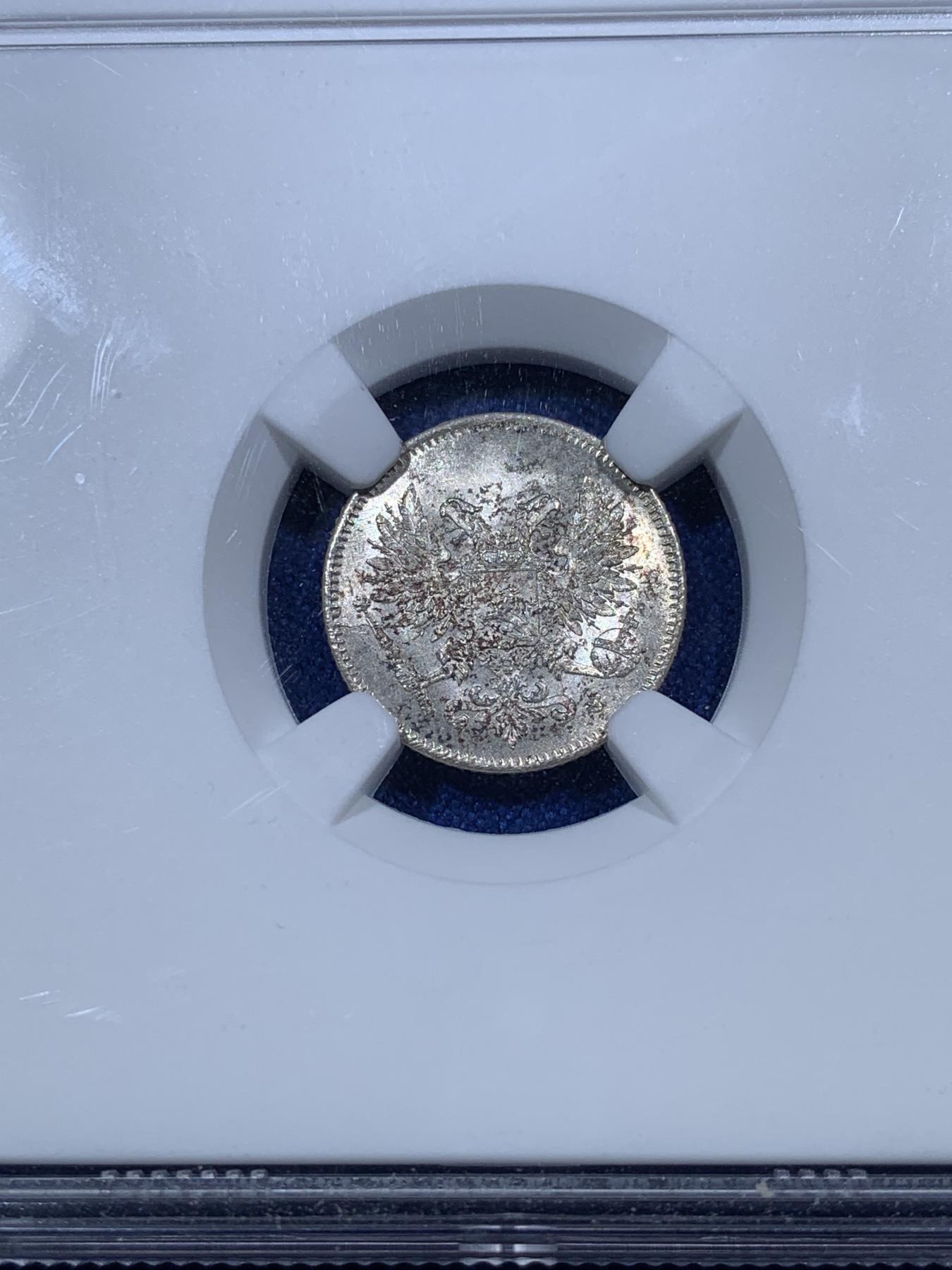 《竞宝斋》第272场- 周日，周一，周二  3场连拍 （全场包邮） NGC MS65 芬兰 1917年 内战25芬尼 银币