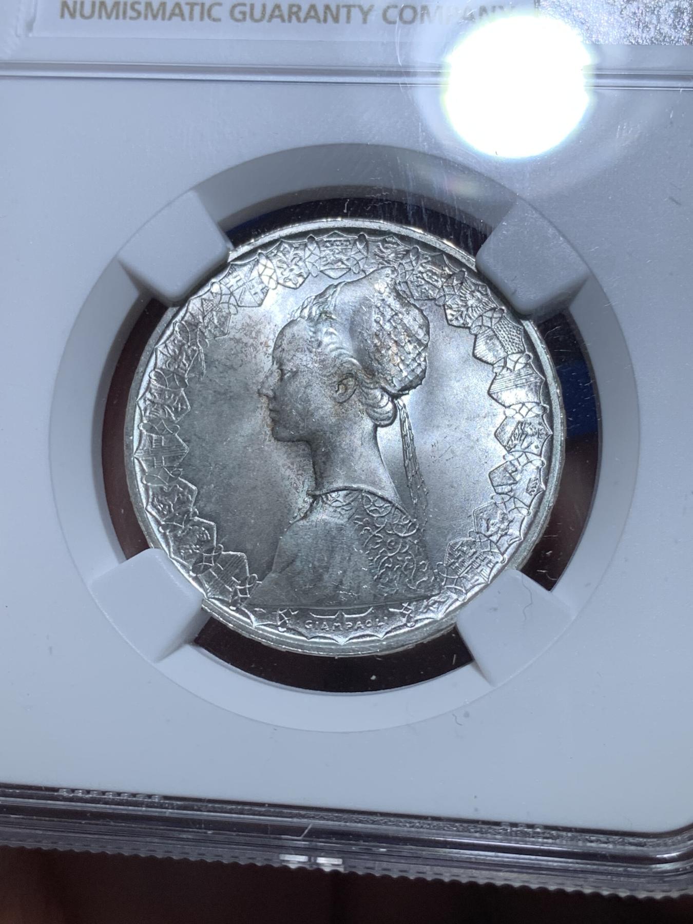 《竞宝斋》第272场- 周日，周一，周二  3场连拍 （全场包邮） NGC MS64 意大利 1967年 500里拉 美女帆船 银币 卷拆品