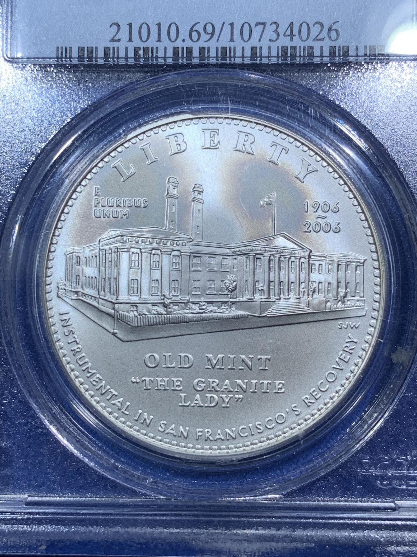 《竞宝斋》第272场- 周日，周一，周二  3场连拍 （全场包邮） PCGS MS69 美国2006年旧金山造币厂建厂普制纪念银币 背面为经典摩根鹰图