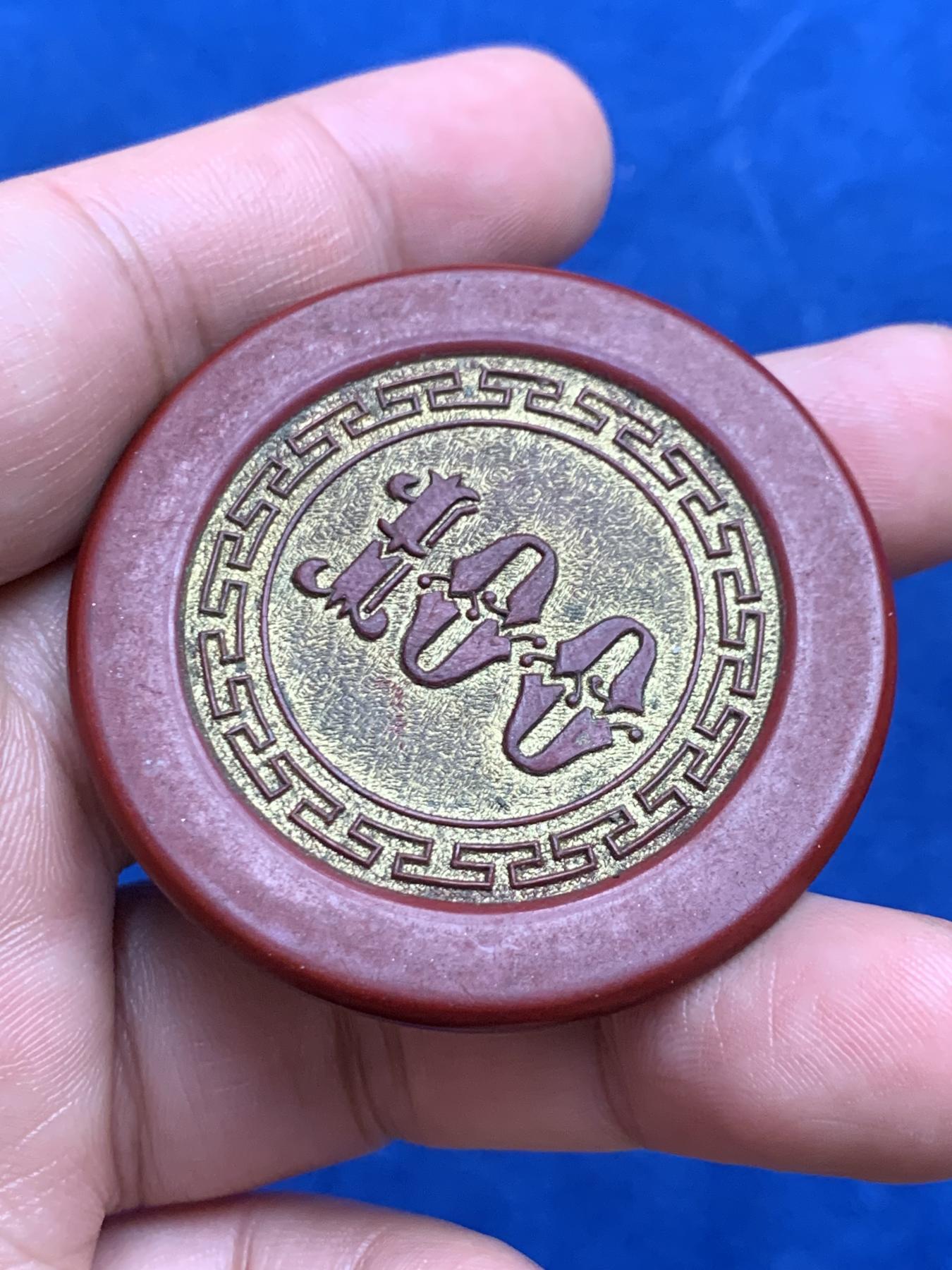 《竞宝斋》第272场- 周日，周一，周二  3场连拍 （全场包邮） 民国老上海胶木筹码 100圆 底板描金 状态好