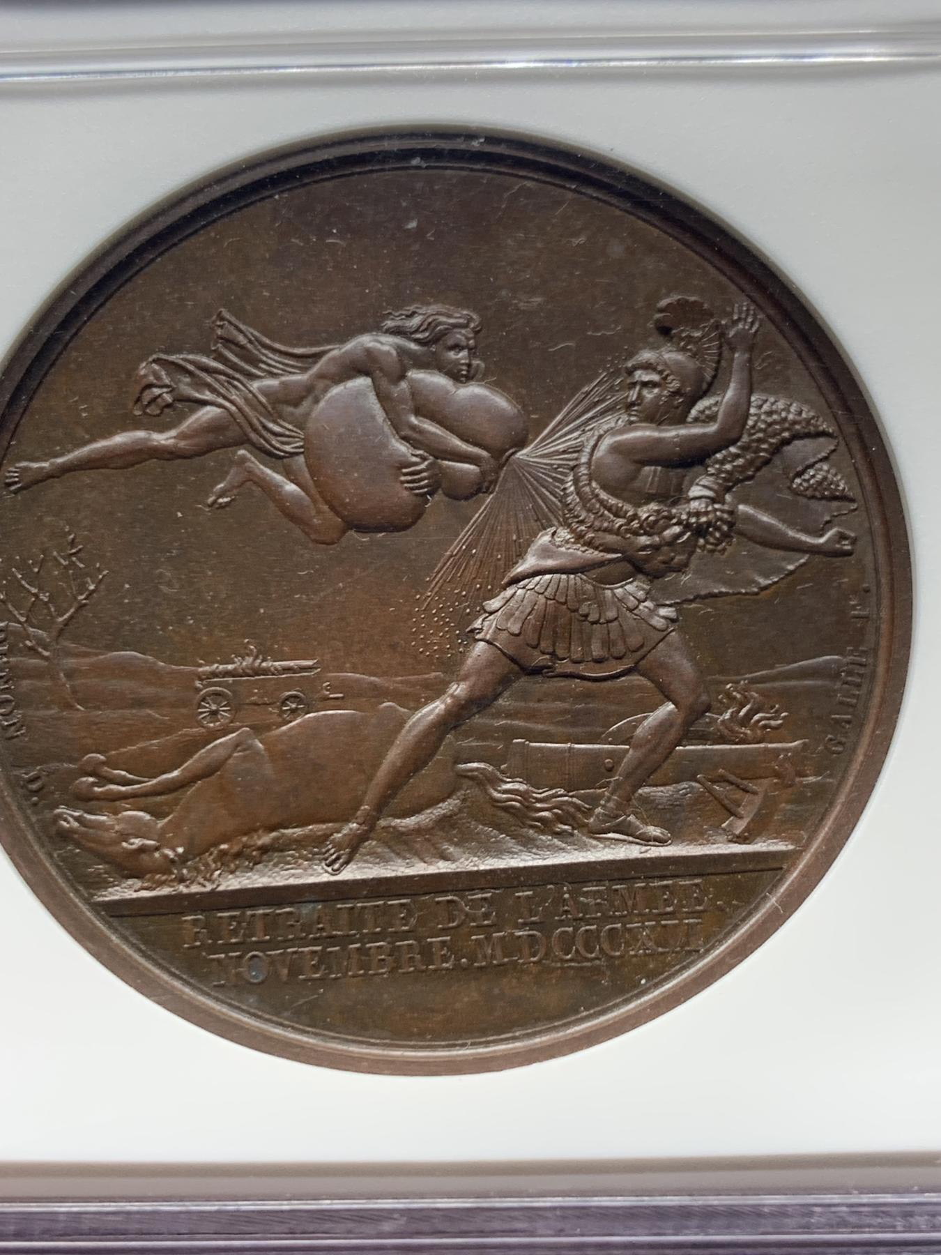 《竞宝斋》第272场- 周日，周一，周二  3场连拍 （全场包邮） NGC MS63BN 法国 1812年 拿破仑铜章 纪念从俄国撤退 稀少品种 加厚盒装