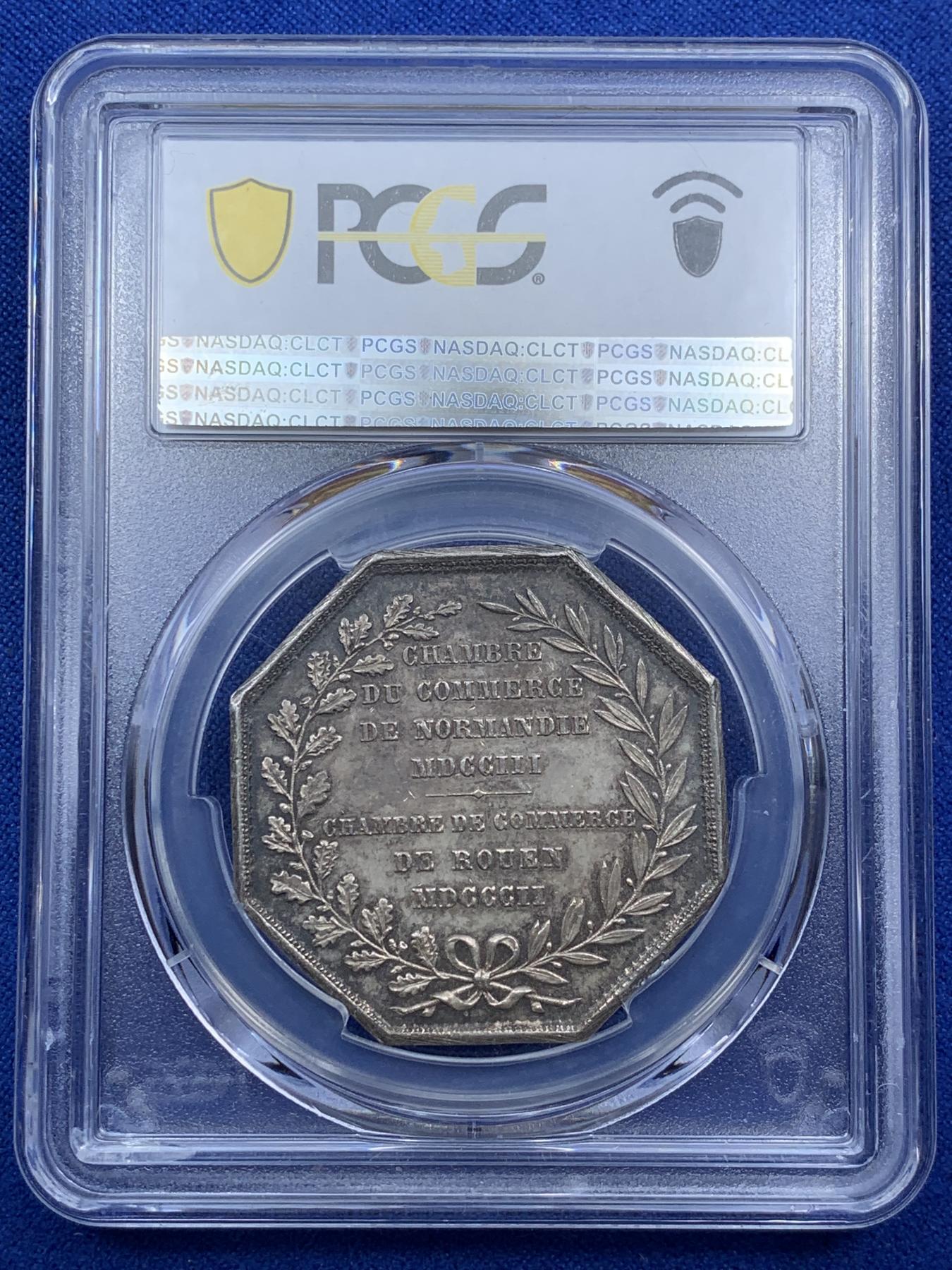 《竞宝斋》第272场- 周日，周一，周二  3场连拍 （全场包邮） PCGS AU58 法国 1802年 八角代币 景观+飞天宙斯设计 原味包浆 PC的八角少很多