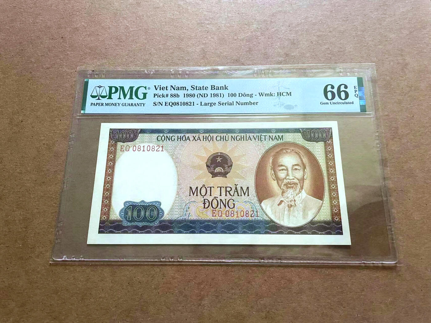 【Blue Auction】✨世界纸币精拍第482期【精】 【无47】越南 1980年100盾 PMG66EPQ 