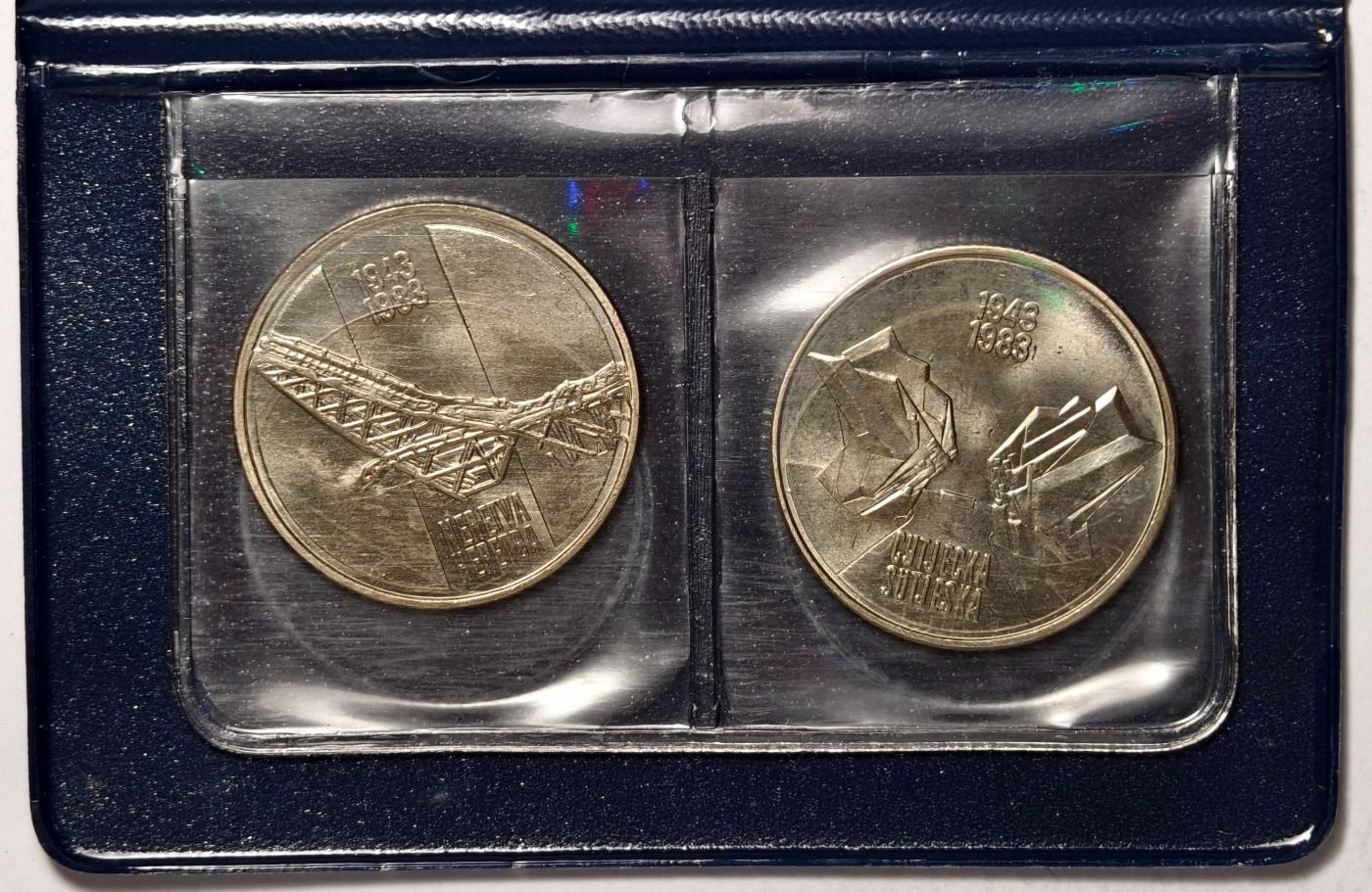 紫瑗钱币——第374期拍卖 南斯拉夫 1983年 纳诺维河战役和苏捷斯卡河战役 40周年 纪念币 2枚套 BU 原包装