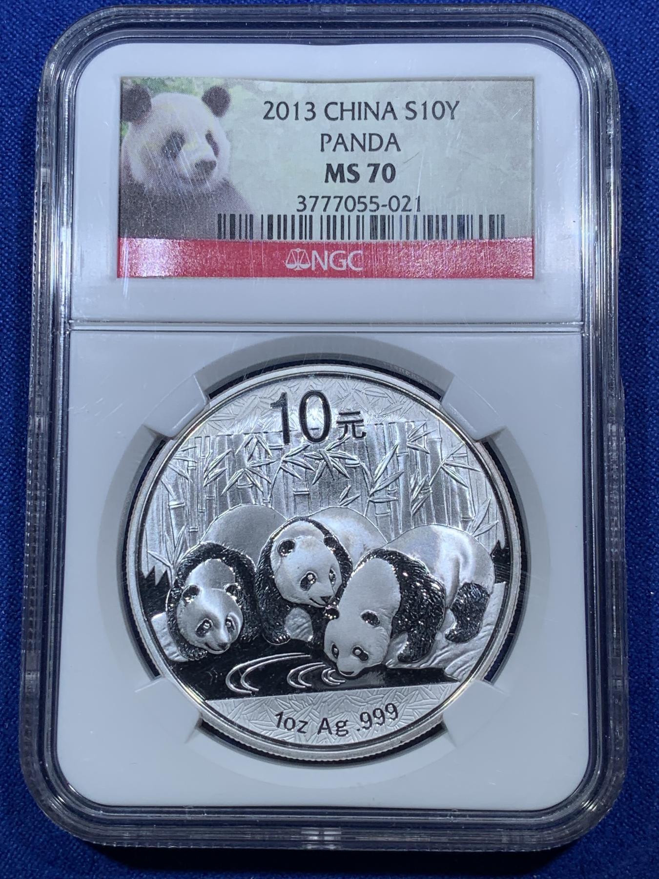 《竞宝斋》第272场- 周日，周一，周二  3场连拍 （全场包邮） NGC MS70 中国2013年10元熊猫币 1盎司 银币