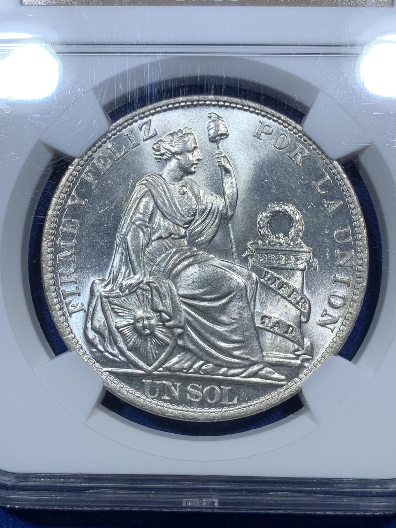 《竞宝斋》第272场- 周日，周一，周二  3场连拍 （全场包邮） NGC MS65 秘鲁 1915年 1索尔 大银币 高银65分非常少见 亚军分 更高分仅一枚 国内首见 到顶了