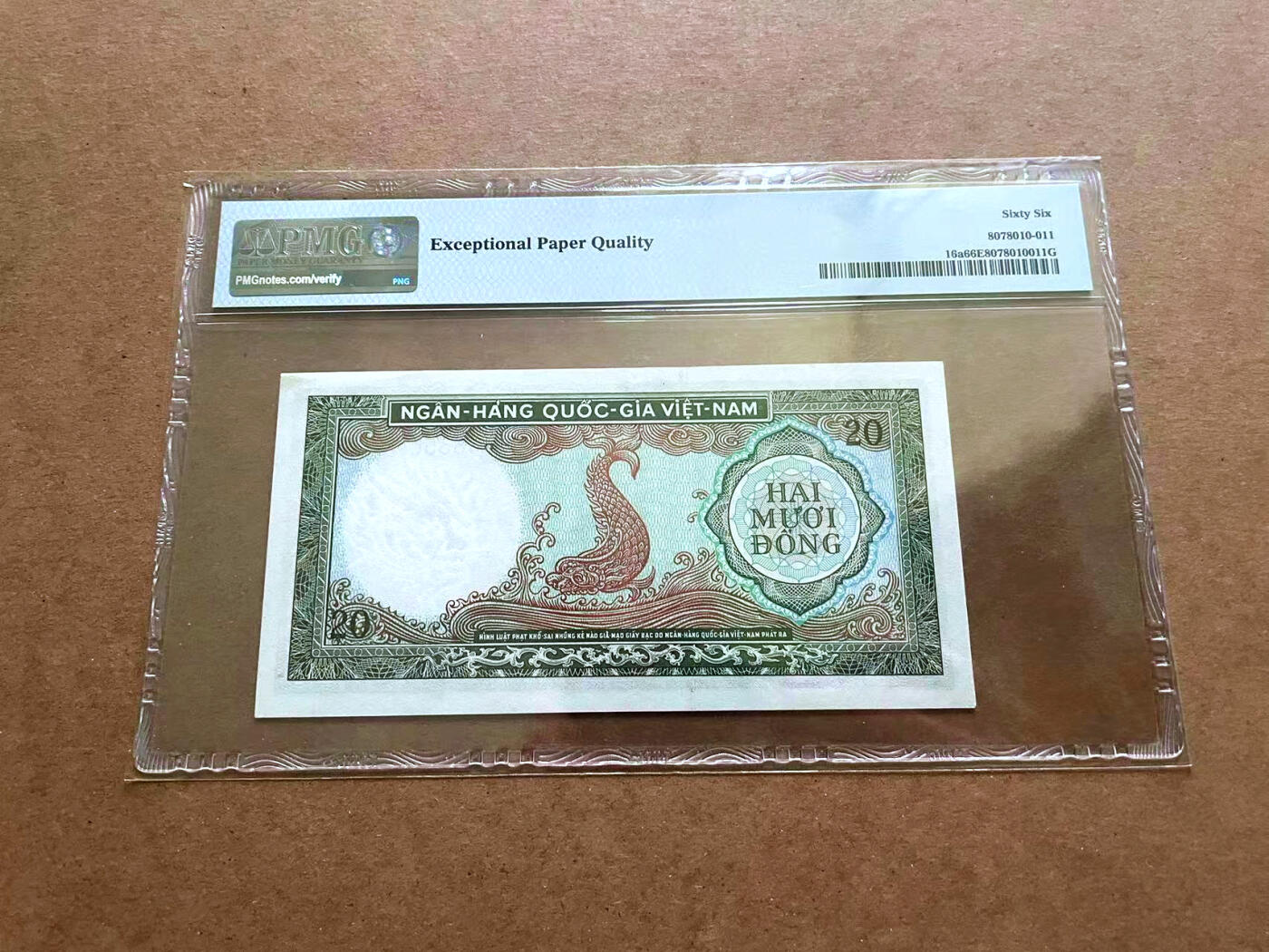 【Blue Auction】✨世界纸币精拍第482期【精】 南越 1964年20盾 PMG66EPQ 