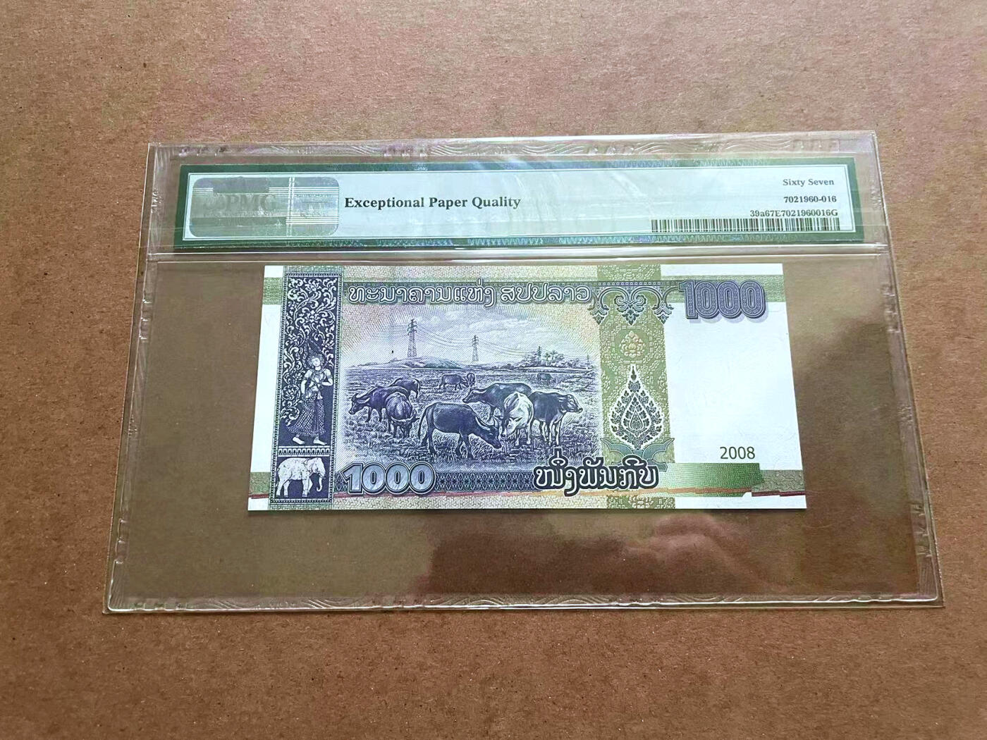 【Blue Auction】✨世界纸币精拍第482期【精】 【AA无47】老挝 2008年1000基普 PMG67EPQ高分