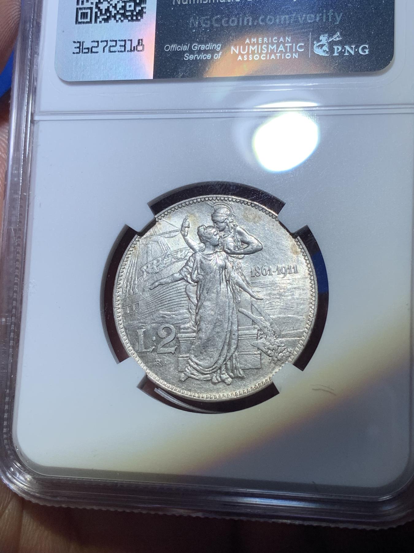 《竞宝斋》第272场- 周日，周一，周二  3场连拍 （全场包邮） NGC AU58 意大利 1911 二里拉银币 托奶 埃马努埃莱三世 罗马厂 经典设计 建国纪念币