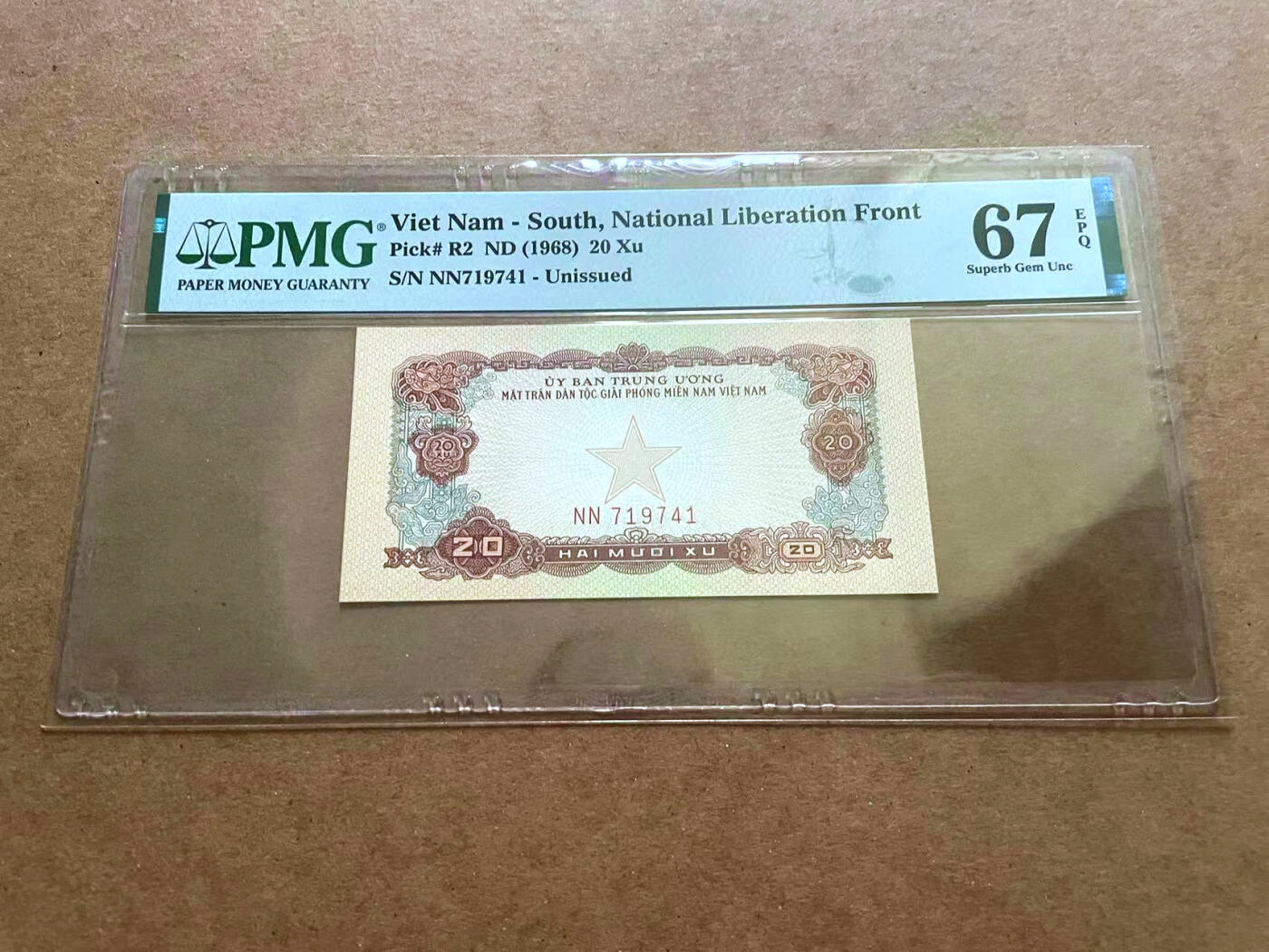 【Blue Auction】✨世界纸币精拍第482期【精】  南越 1968年20徐 PMG67EPQ高分