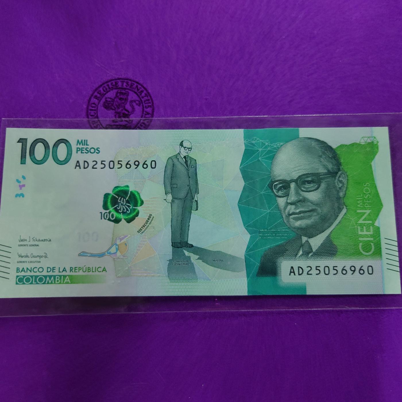 【世界钱币】精选微拍第108期暨2024年第19期  评级币裸钞混合版 2020年哥伦比亚10万比索 全新绝品无47