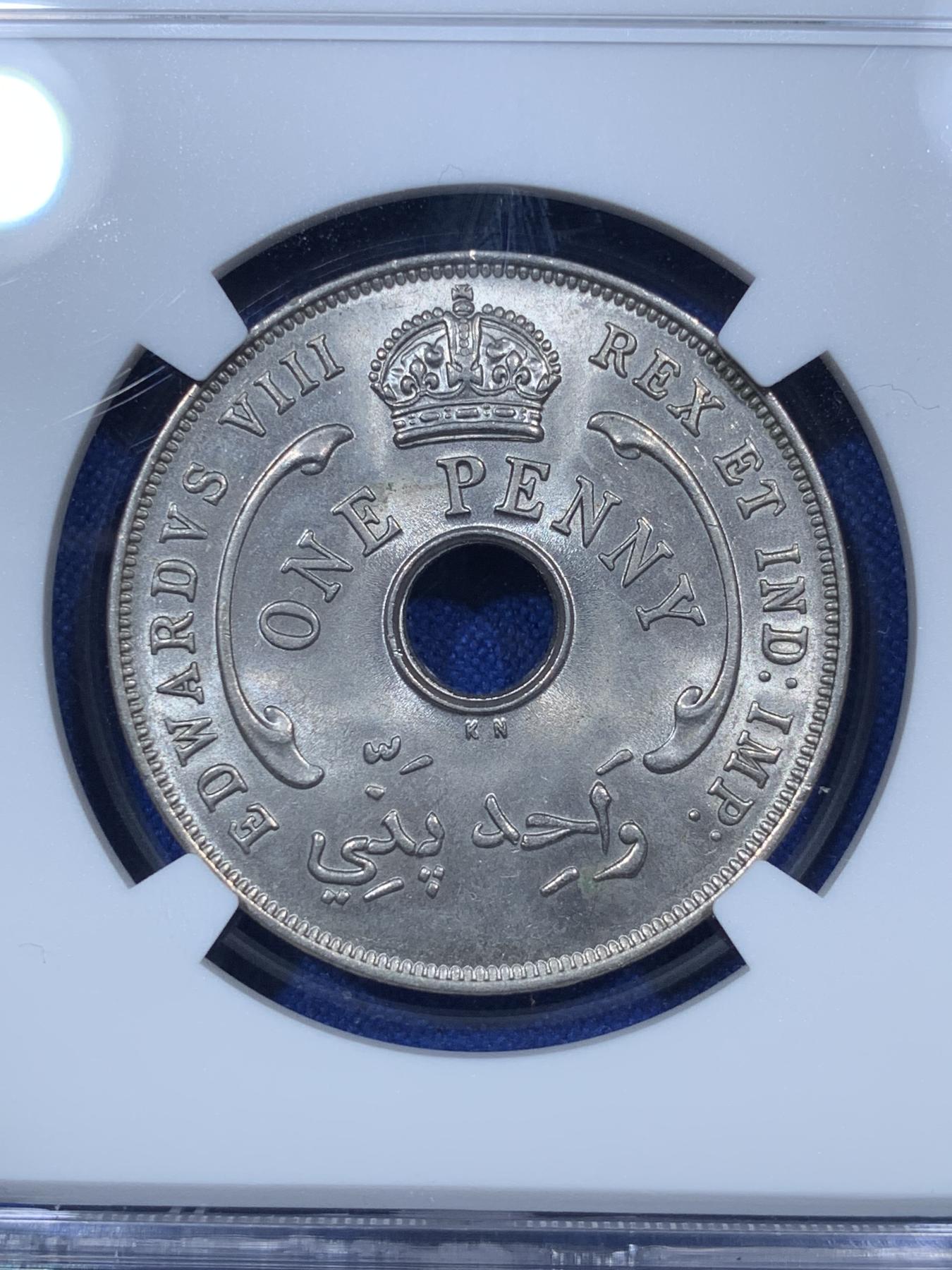 《竞宝斋》第272场- 周日，周一，周二  3场连拍 （全场包邮） NGC MS64 1936年英属西非爱德华八世一便士 不爱江山爱美人的爱八 带有国王名字的难得品种