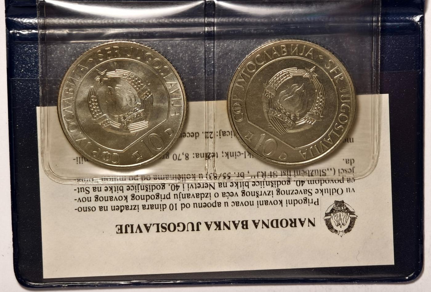 紫瑗钱币——第374期拍卖 南斯拉夫 1983年 纳诺维河战役和苏捷斯卡河战役 40周年 纪念币 2枚套 BU 原包装