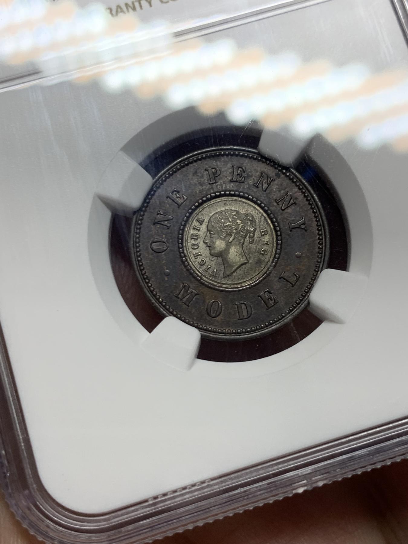 《竞宝斋》第272场- 周日，周一，周二  3场连拍 （全场包邮） NGC MS62 英国1844年维多利亚双色便士 铜色纯正 镀银层清晰完整 状态难得 最早的双金属币