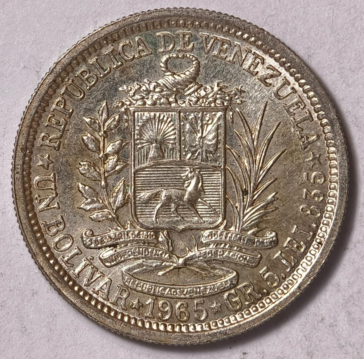 紫瑗钱币——第374期拍卖 委内瑞拉 1965年 1玻利瓦尔 5克 0.835银 UNC