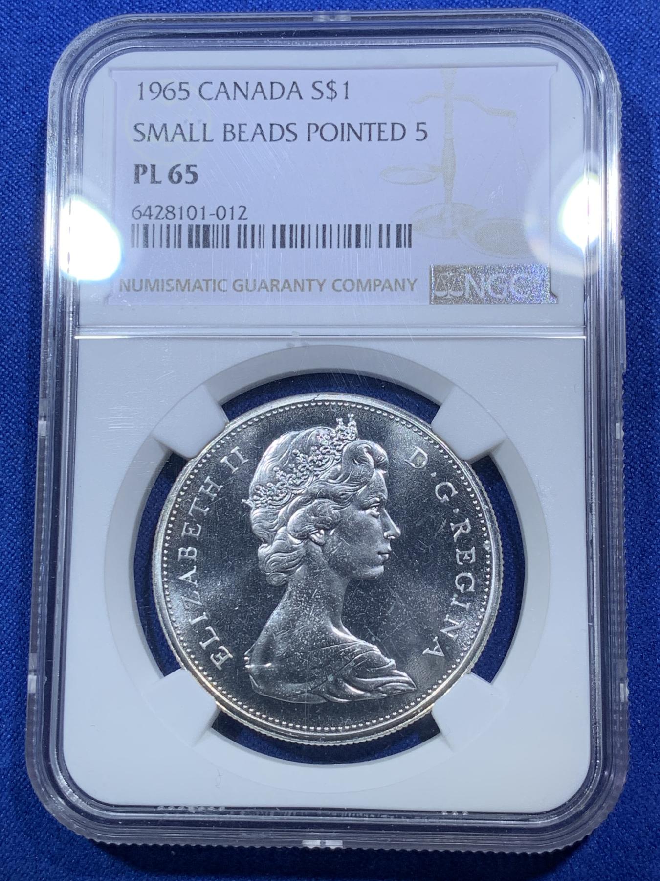 《竞宝斋》第272场- 周日，周一，周二  3场连拍 （全场包邮） NGC PL65 加拿大1965年伊丽莎白二世少妇头像一元划船大银币 小珠子配尖5版别