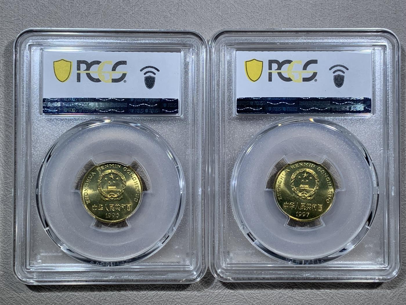 《竞宝斋》第272场- 周日，周一，周二  3场连拍 （全场包邮） 11枚一组 PCGS MS67 中国1991-2001年梅花5角 闪电标 高分好状态